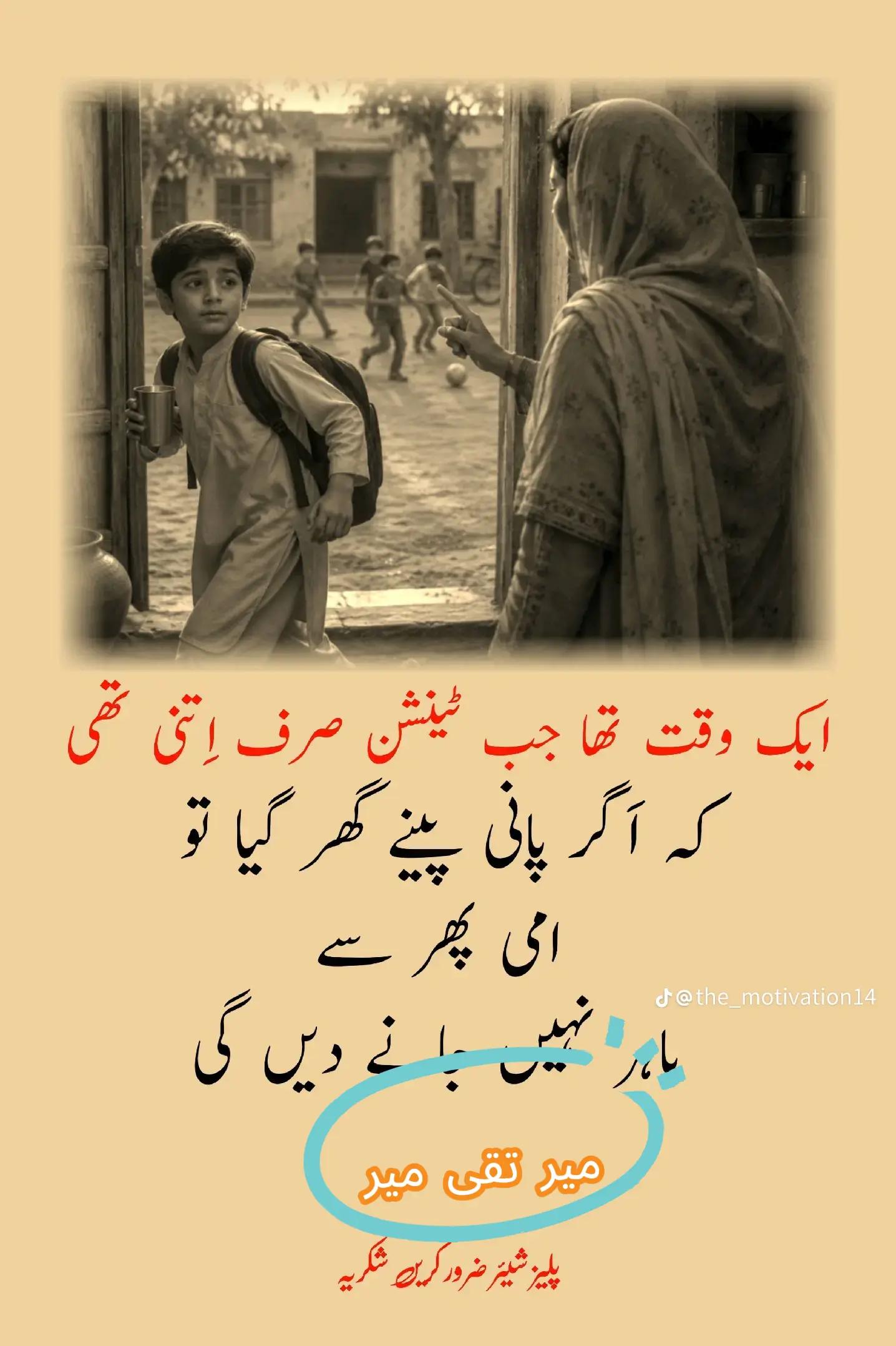 @syedroben207