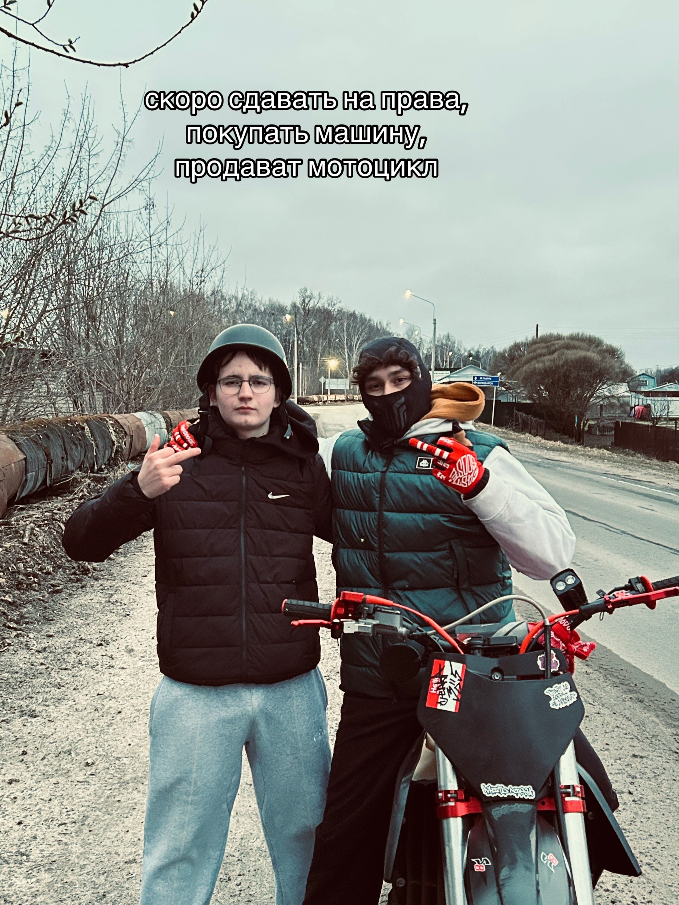 @ТГК:SNRTeam152