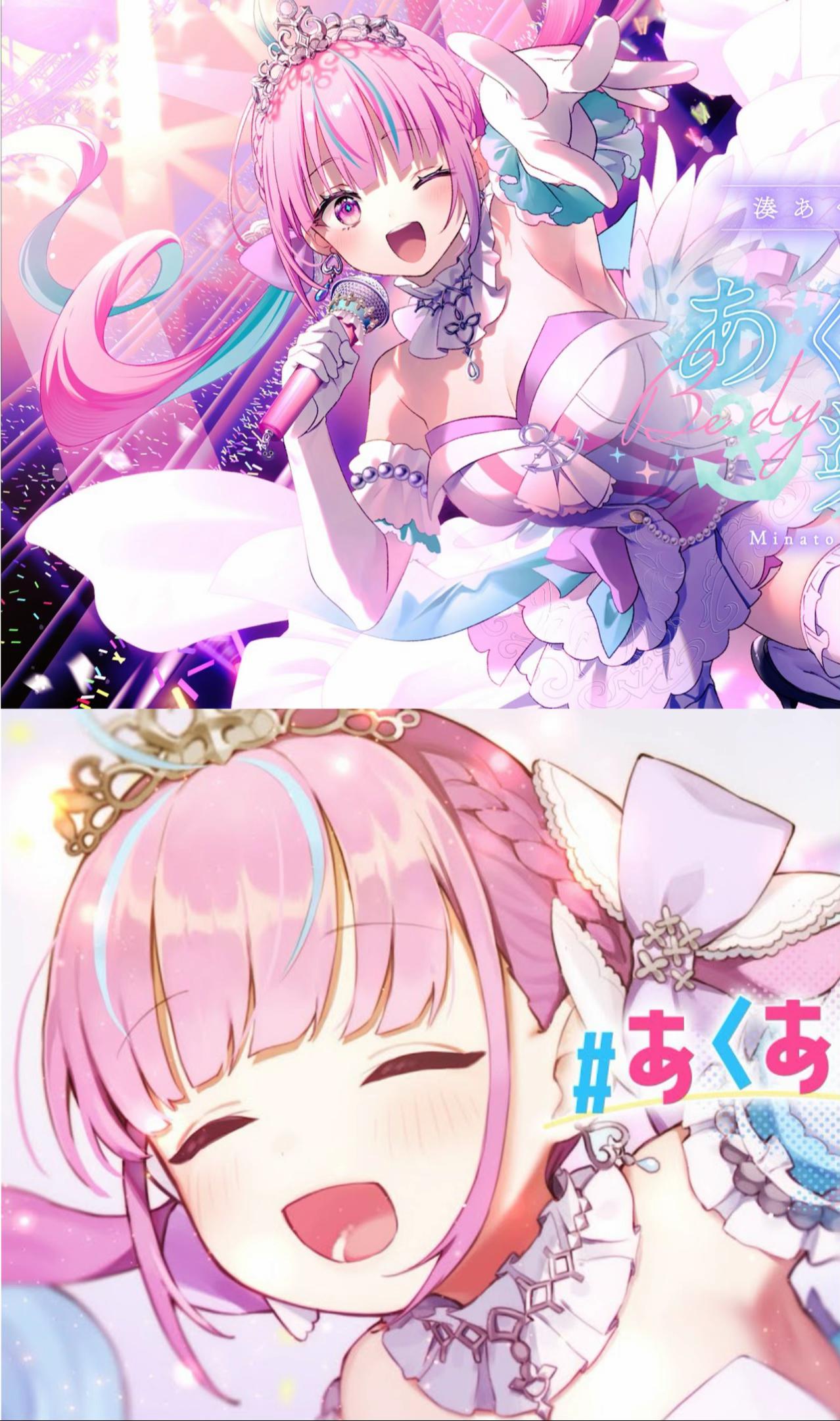 @つかっさ☄️ ⚓ 🌙 💫
