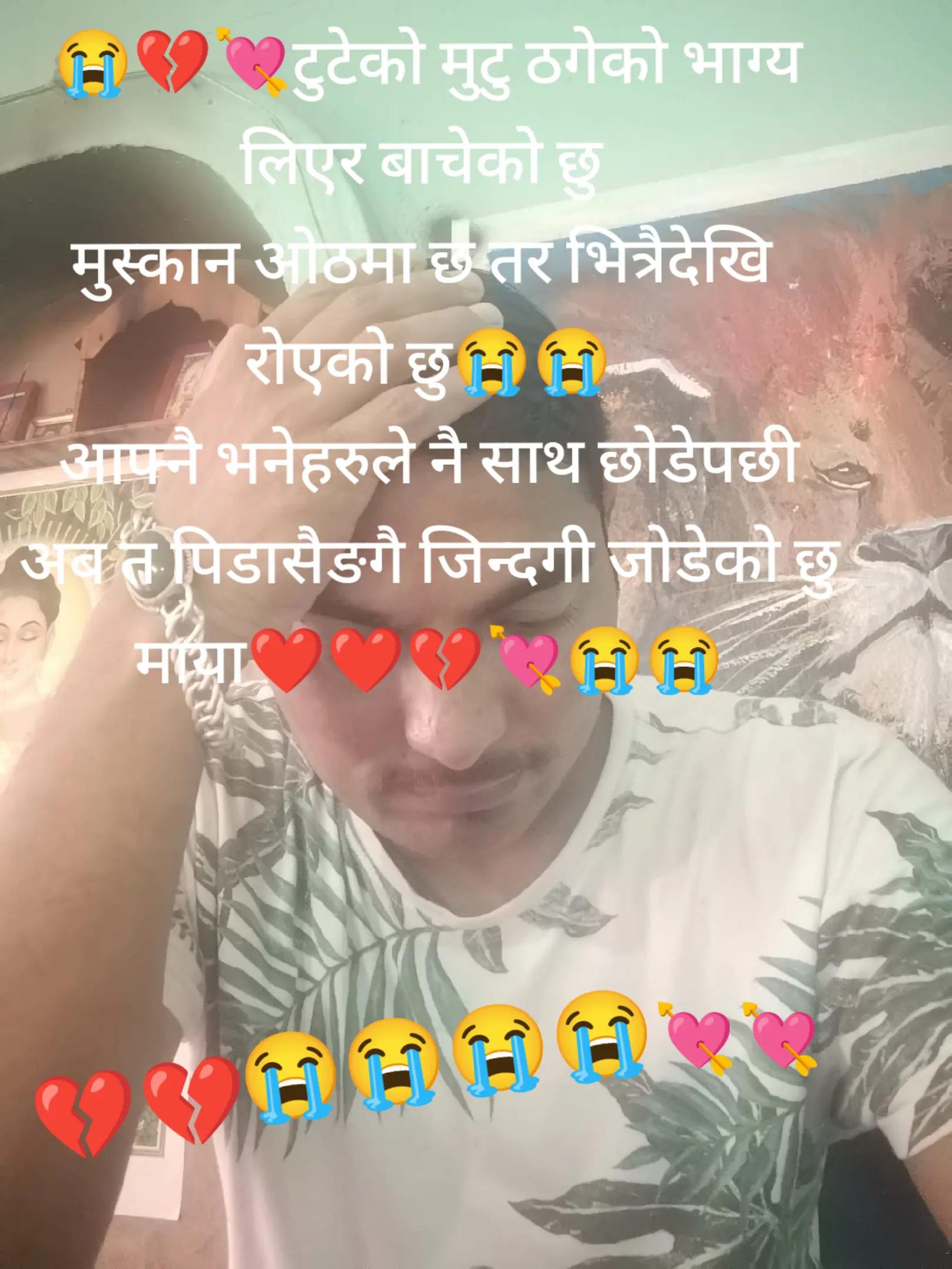 @shikhar
