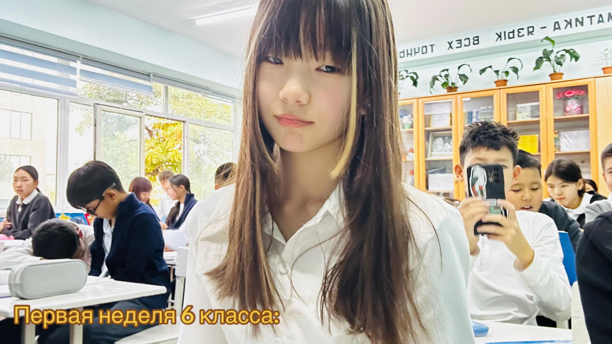@Дари🇰🇬