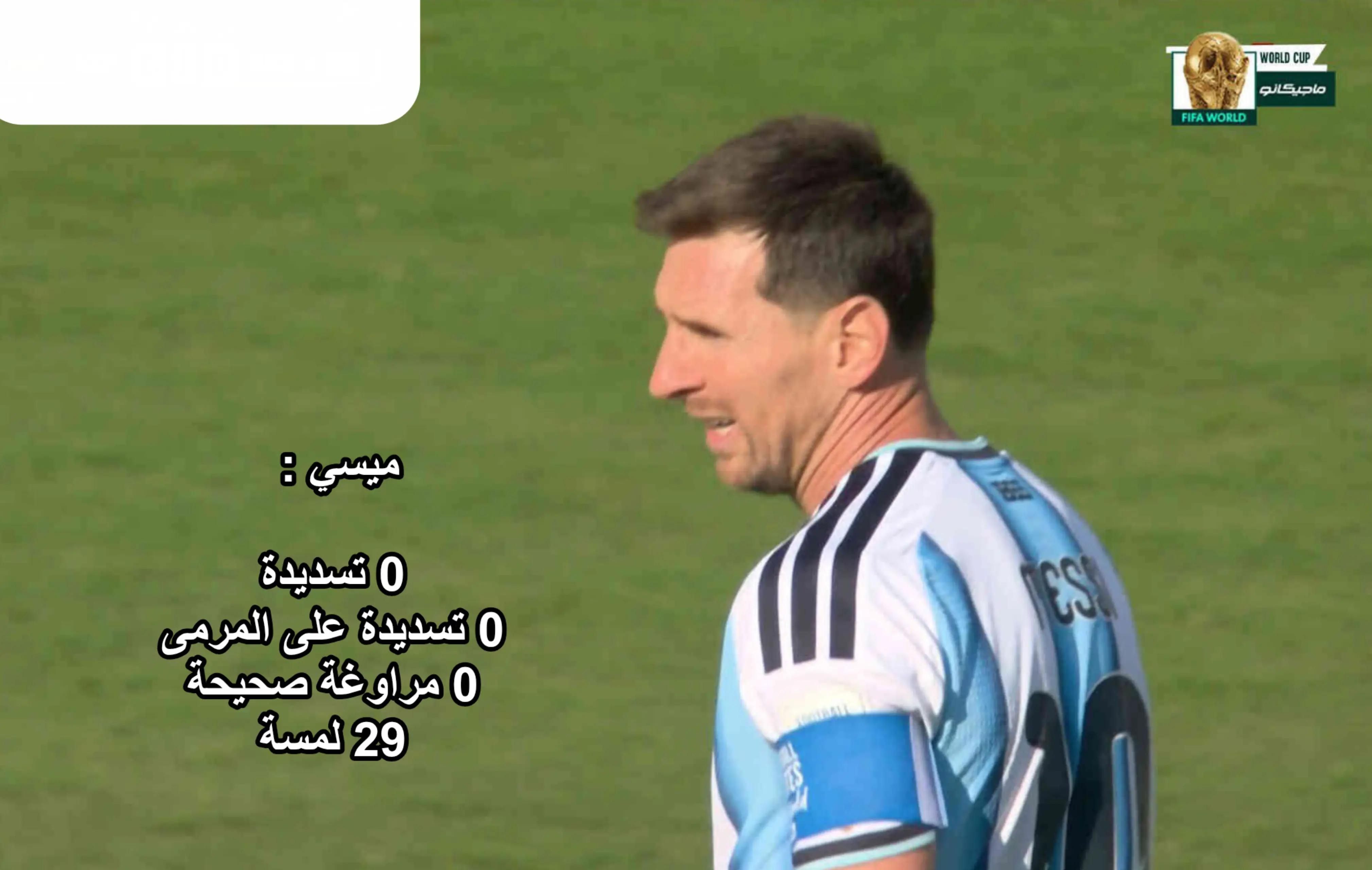 @مَـــدريديـه 🤍.