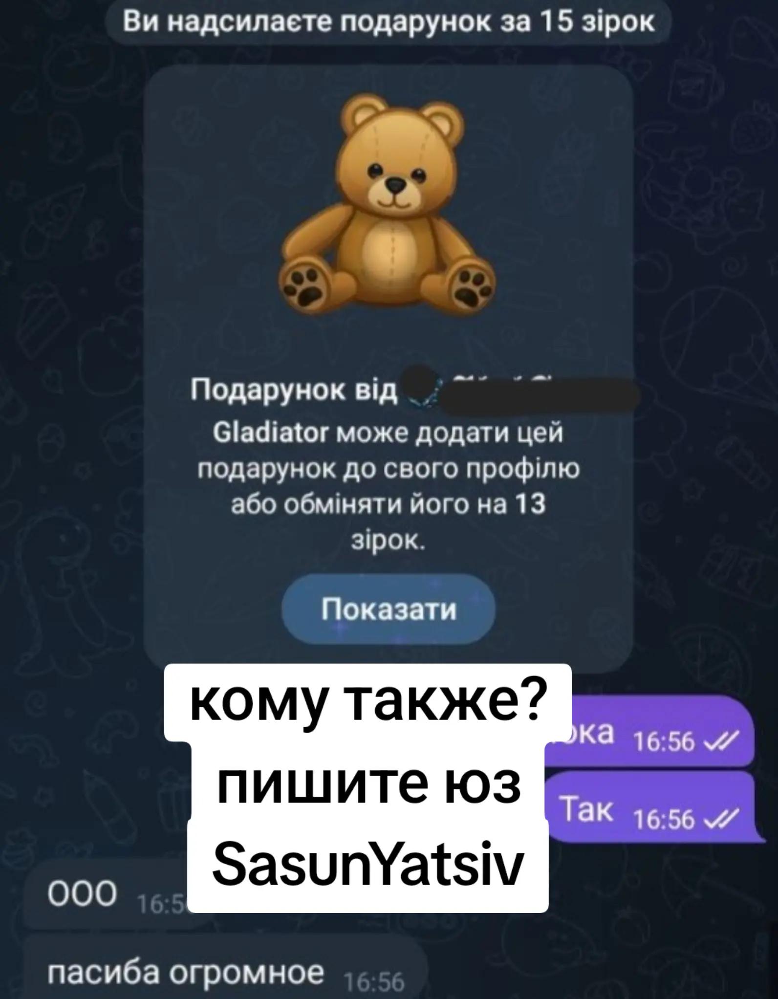 @.
