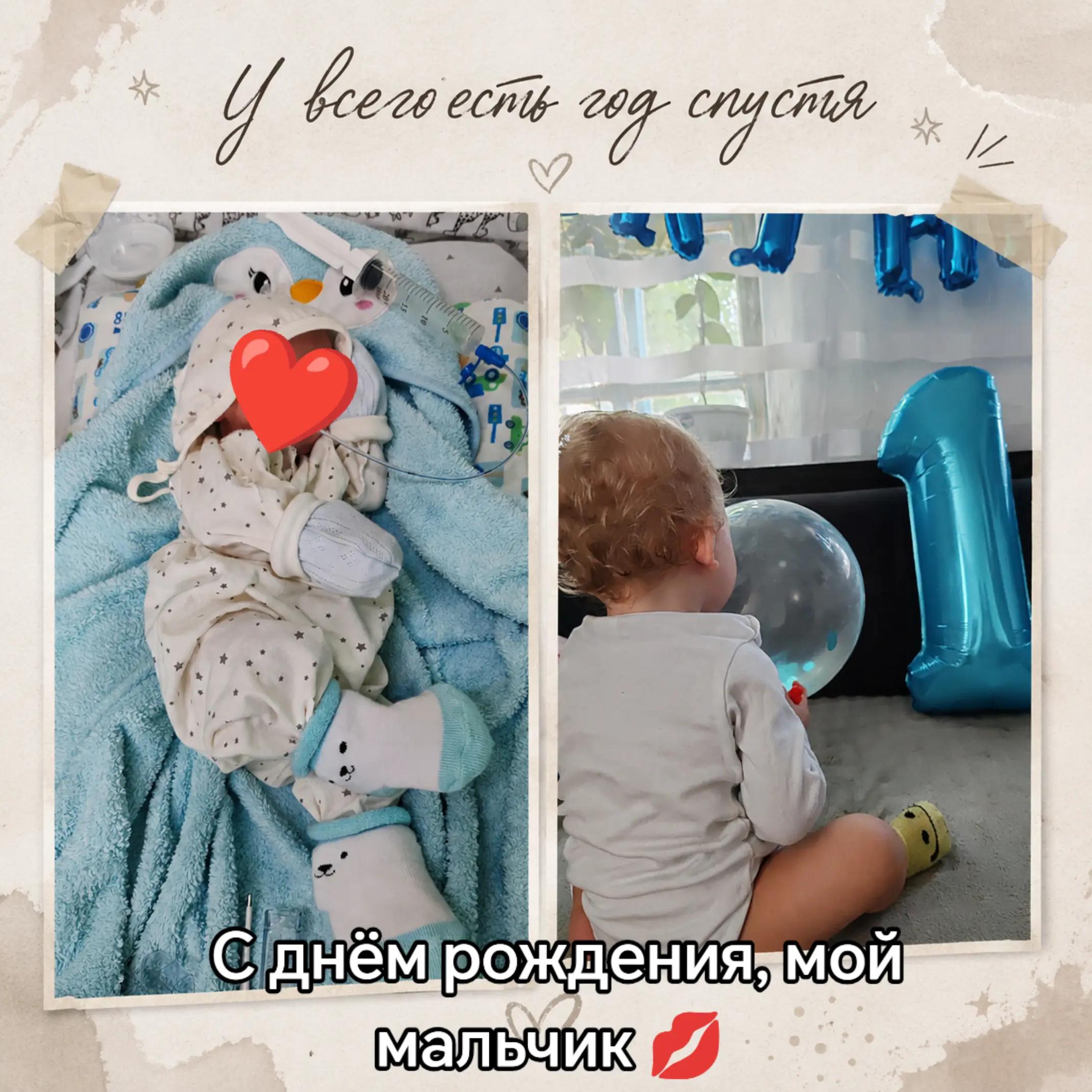 @𝓐𝓵𝓲𝓷𝓪 𝓚𝓵𝓲𝓶𝓮𝓷𝓴𝓸