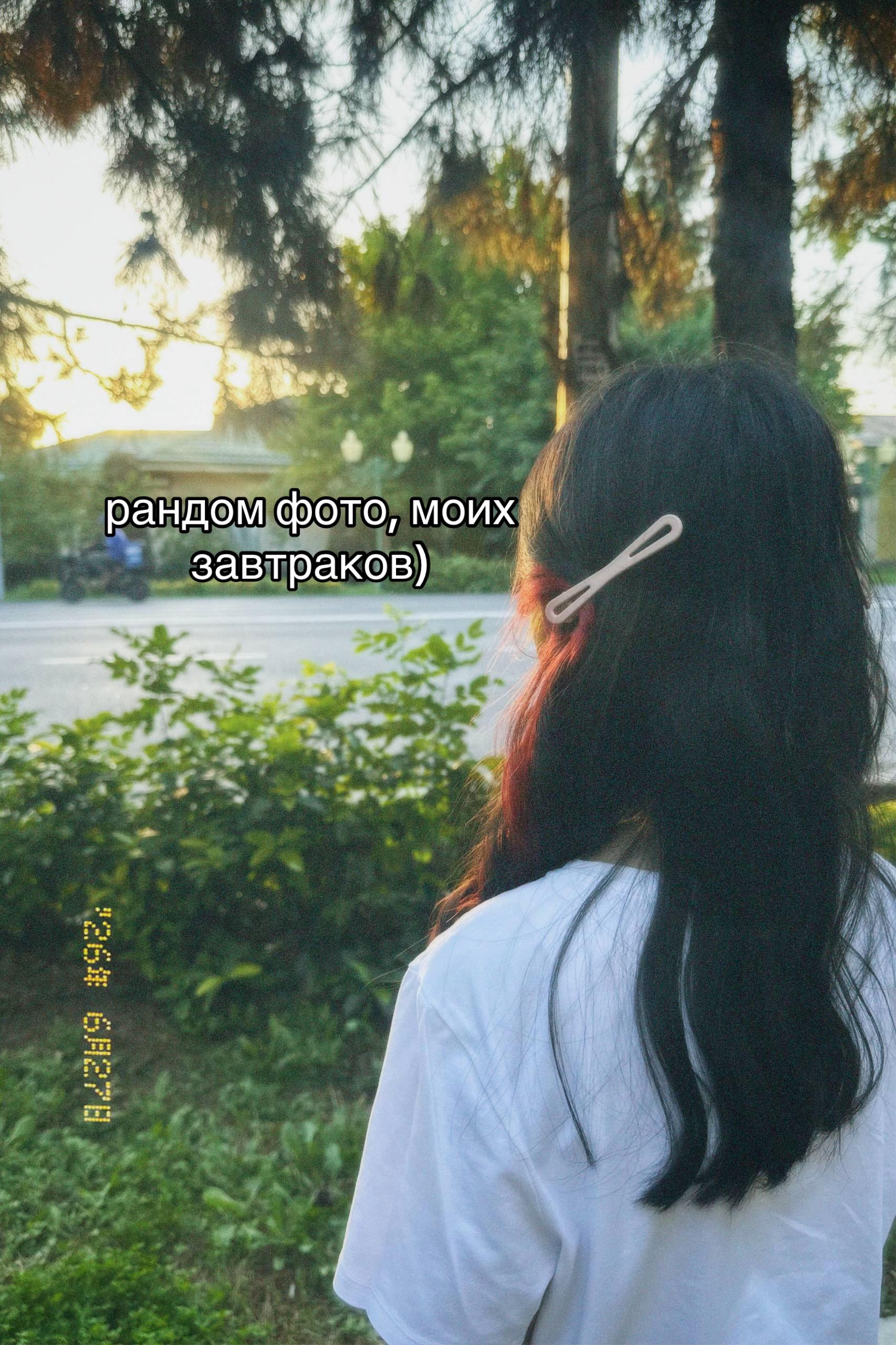 @Yulchik🫧