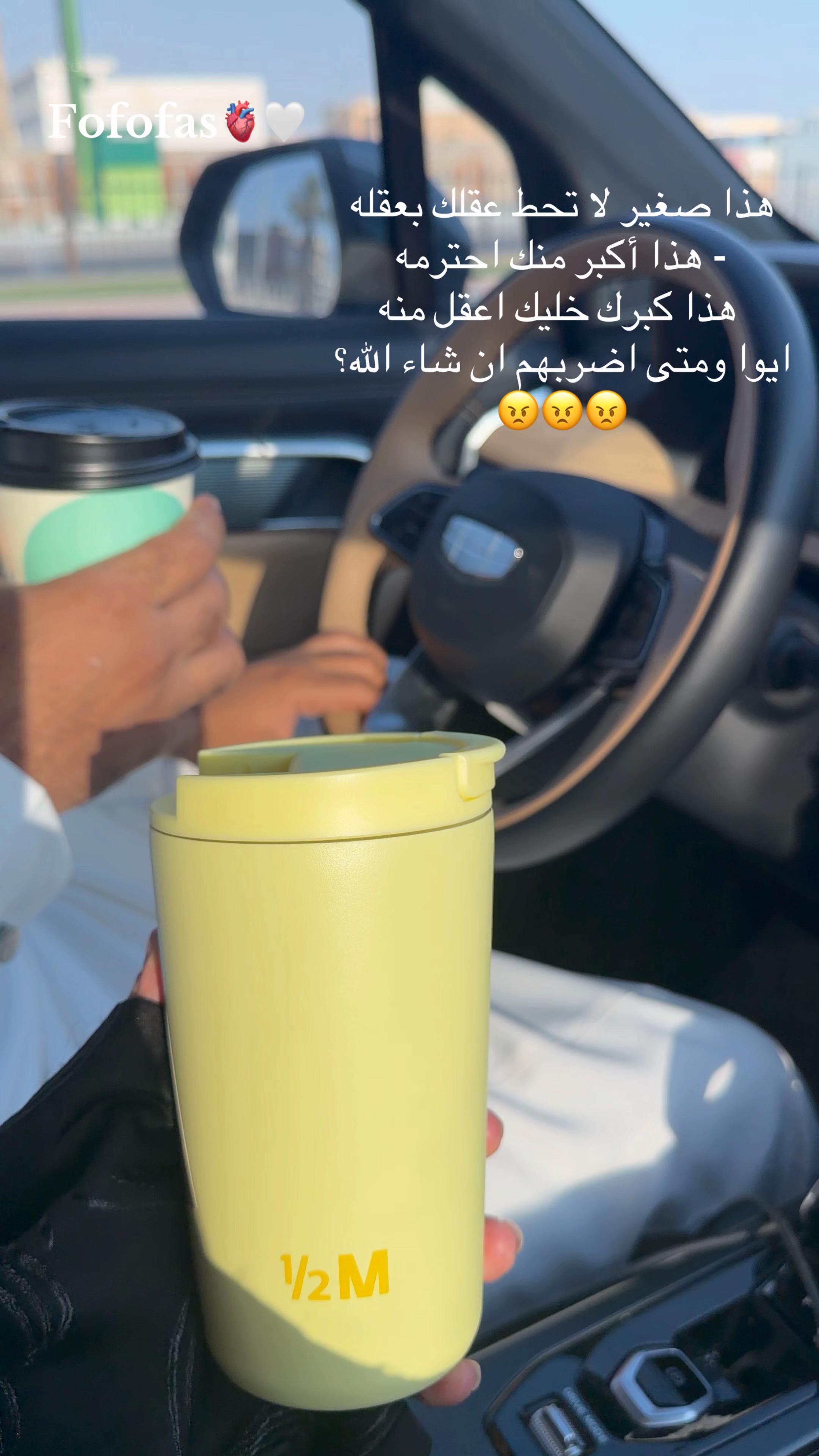 @Fofofas🫀🤍