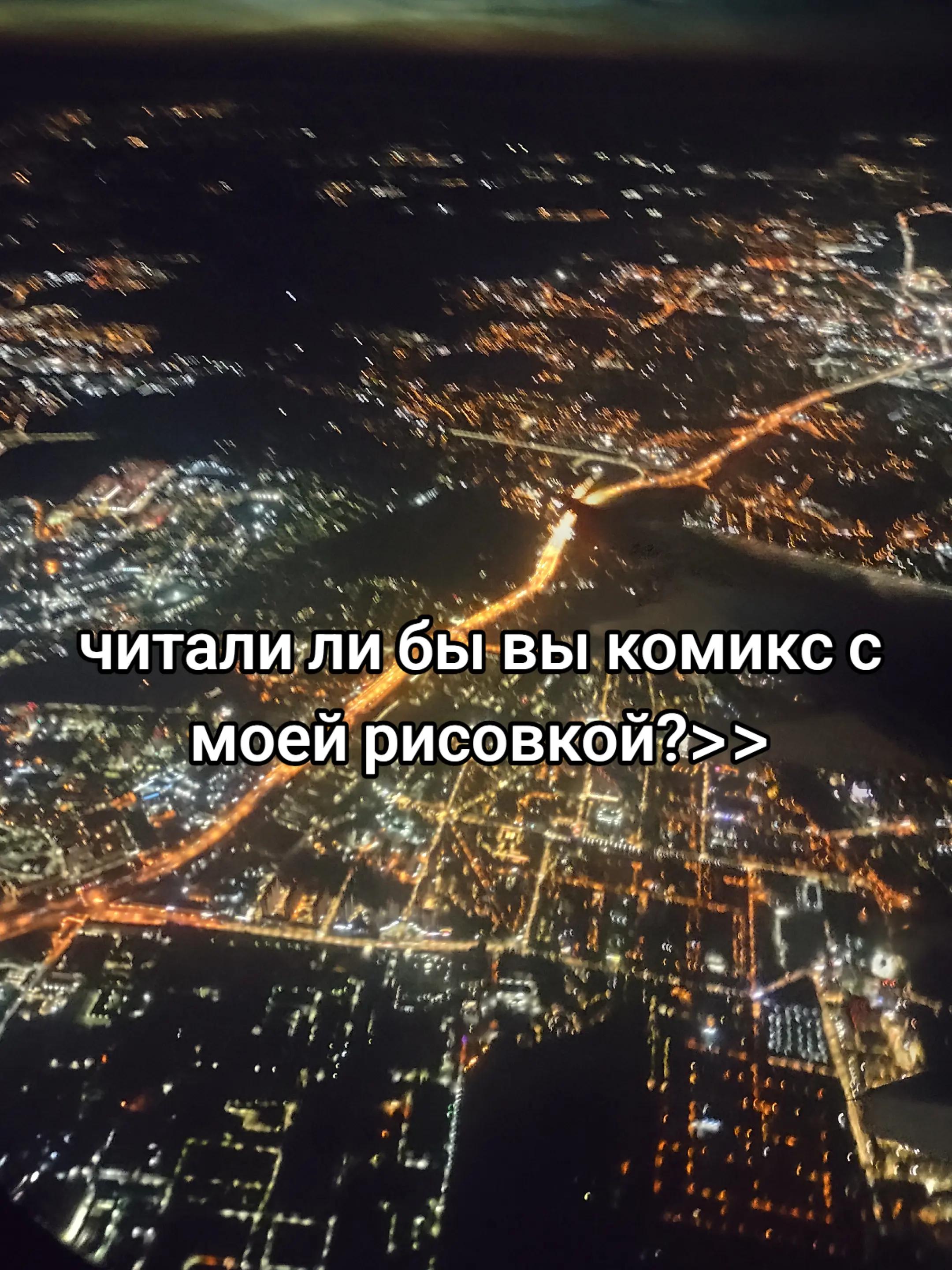 @Ⲱⲩⲧ