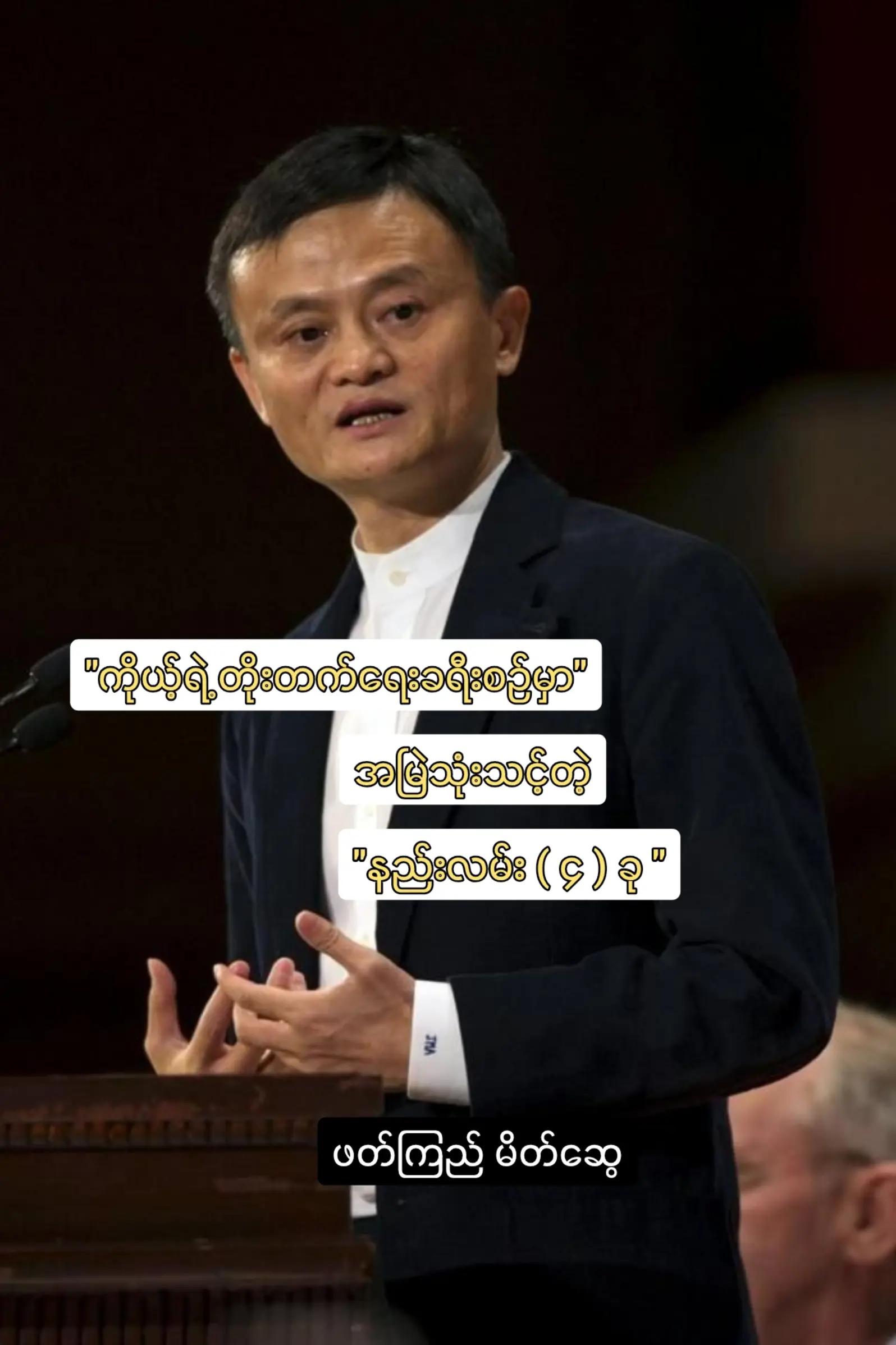 @★★★KHIN«»MG★★★