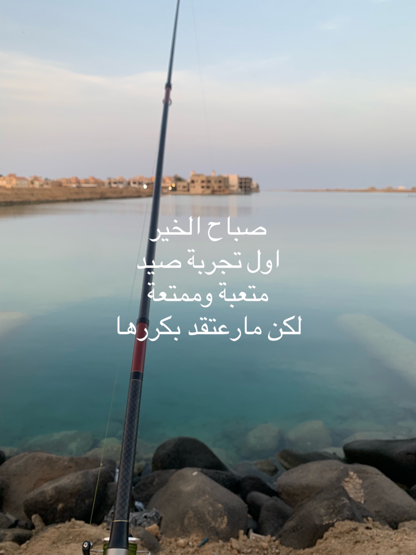 @تأبط شراً