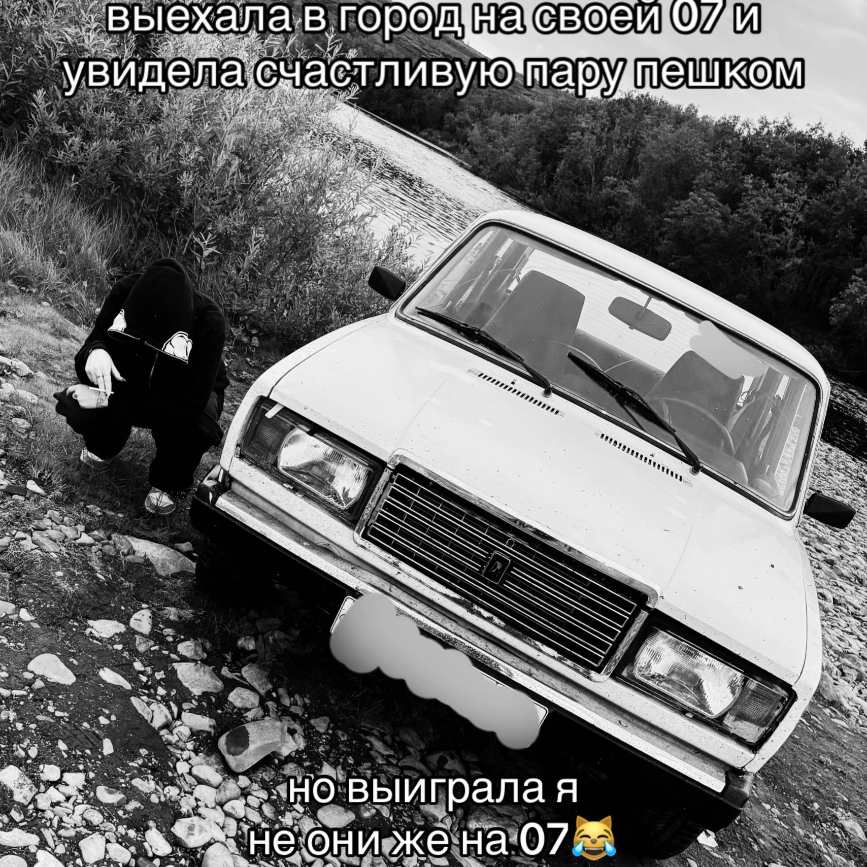 @дочь Джексона 🌻