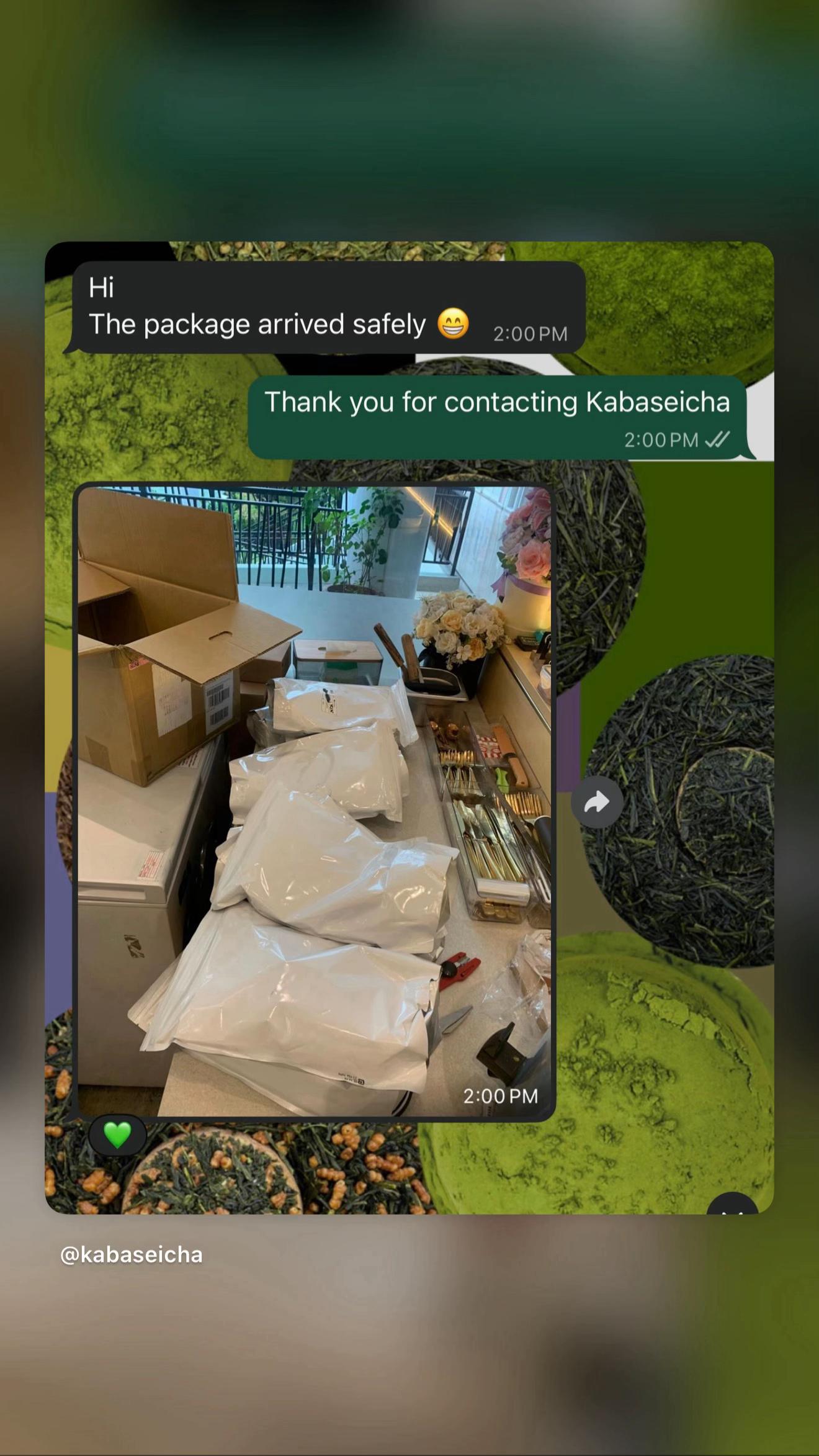 @k a b a s e i c h a