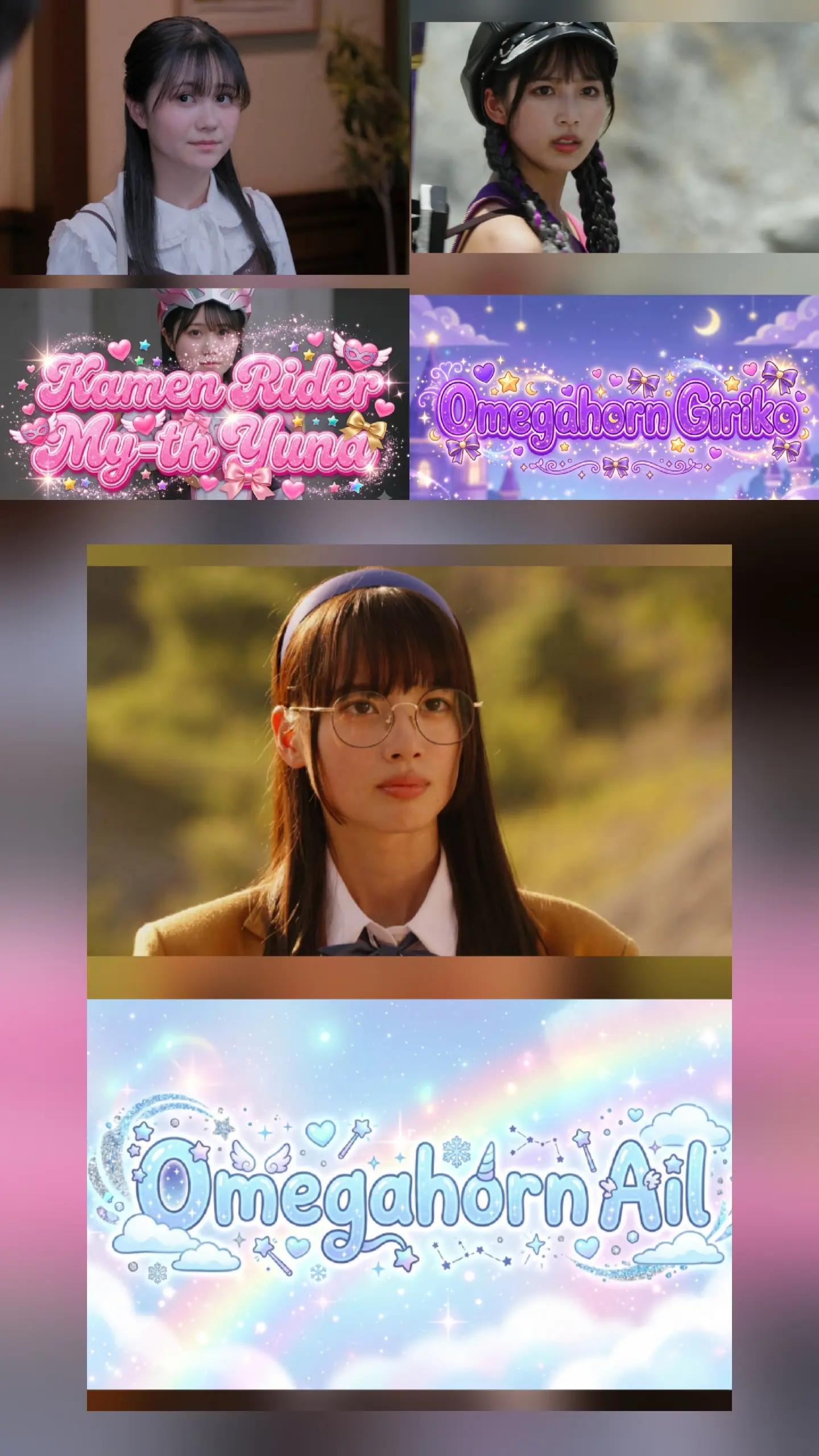 @ᴀɪᴄʜᴀɴ ɴᴀɴᴇ