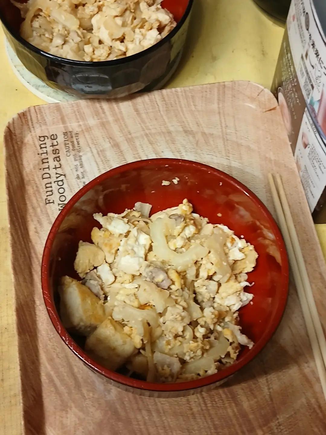@ゆきお