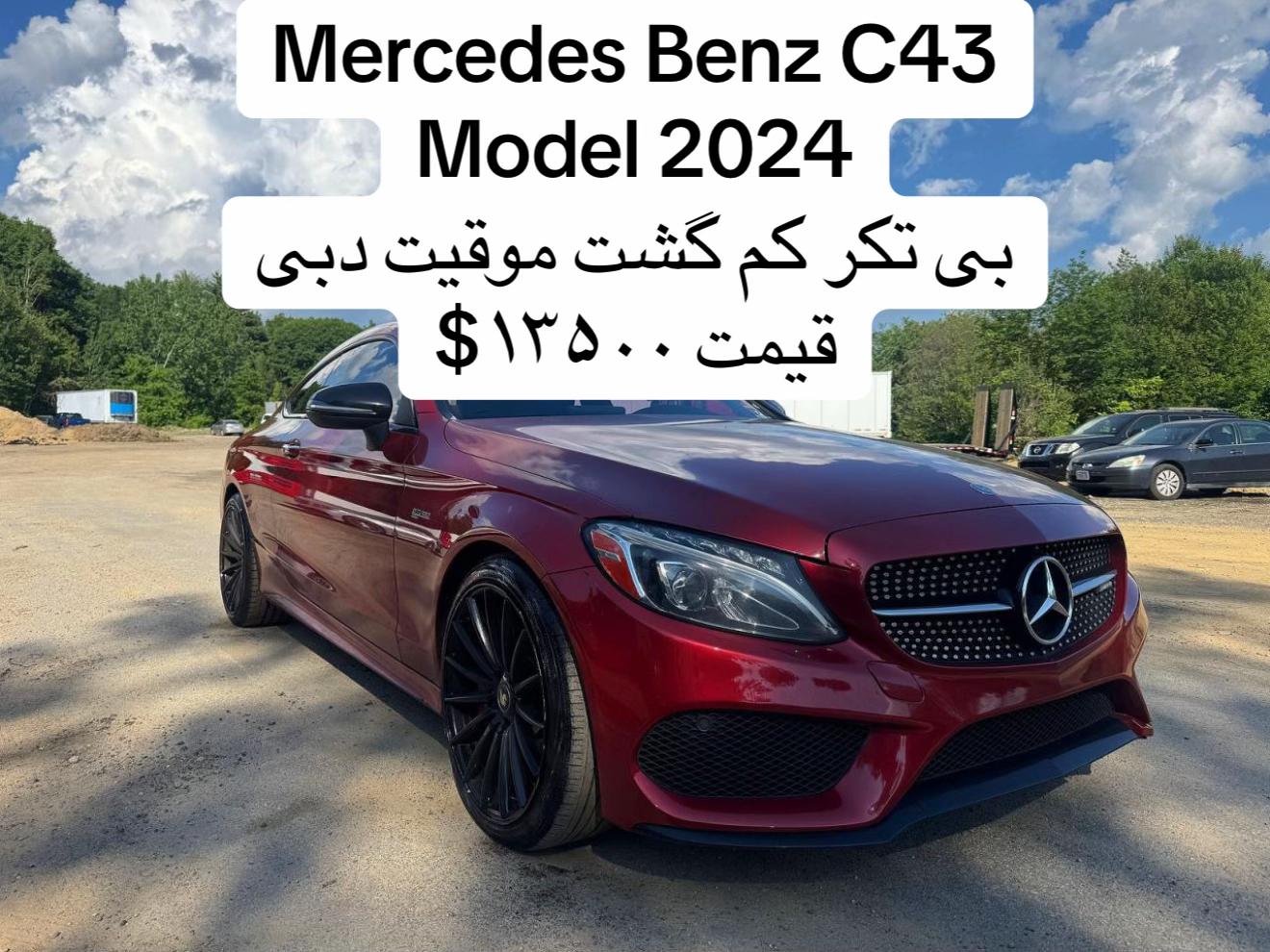 @USA afg cars