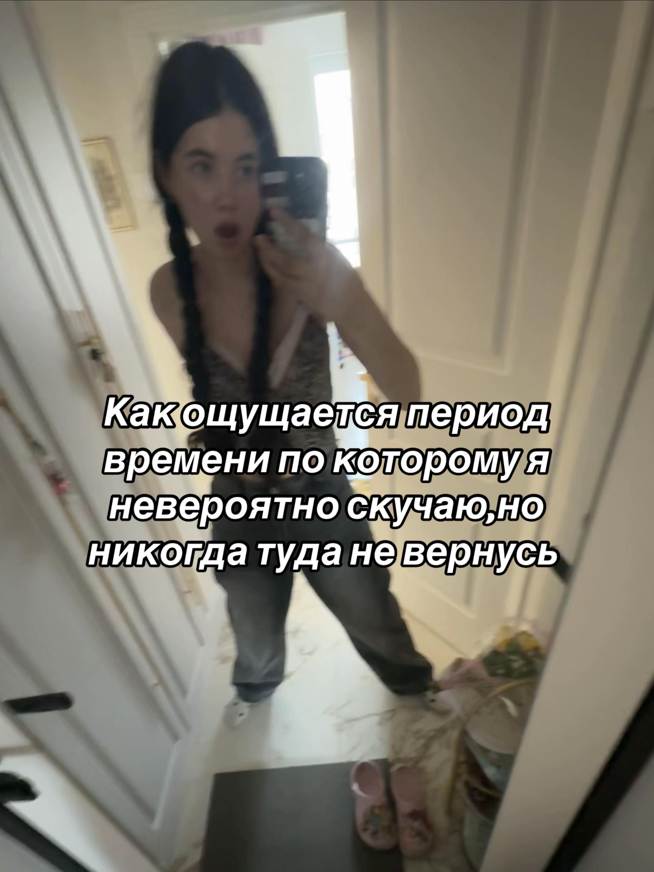 @Тгк flamvik_off
