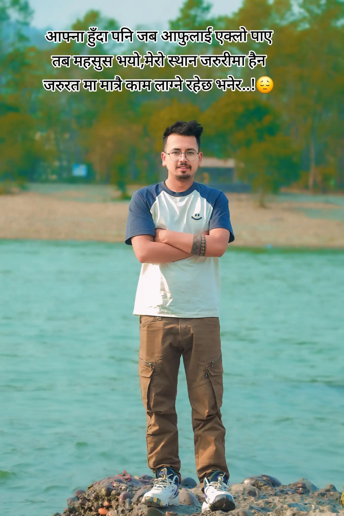 @ROSHAN 🇳🇵🇪🇦