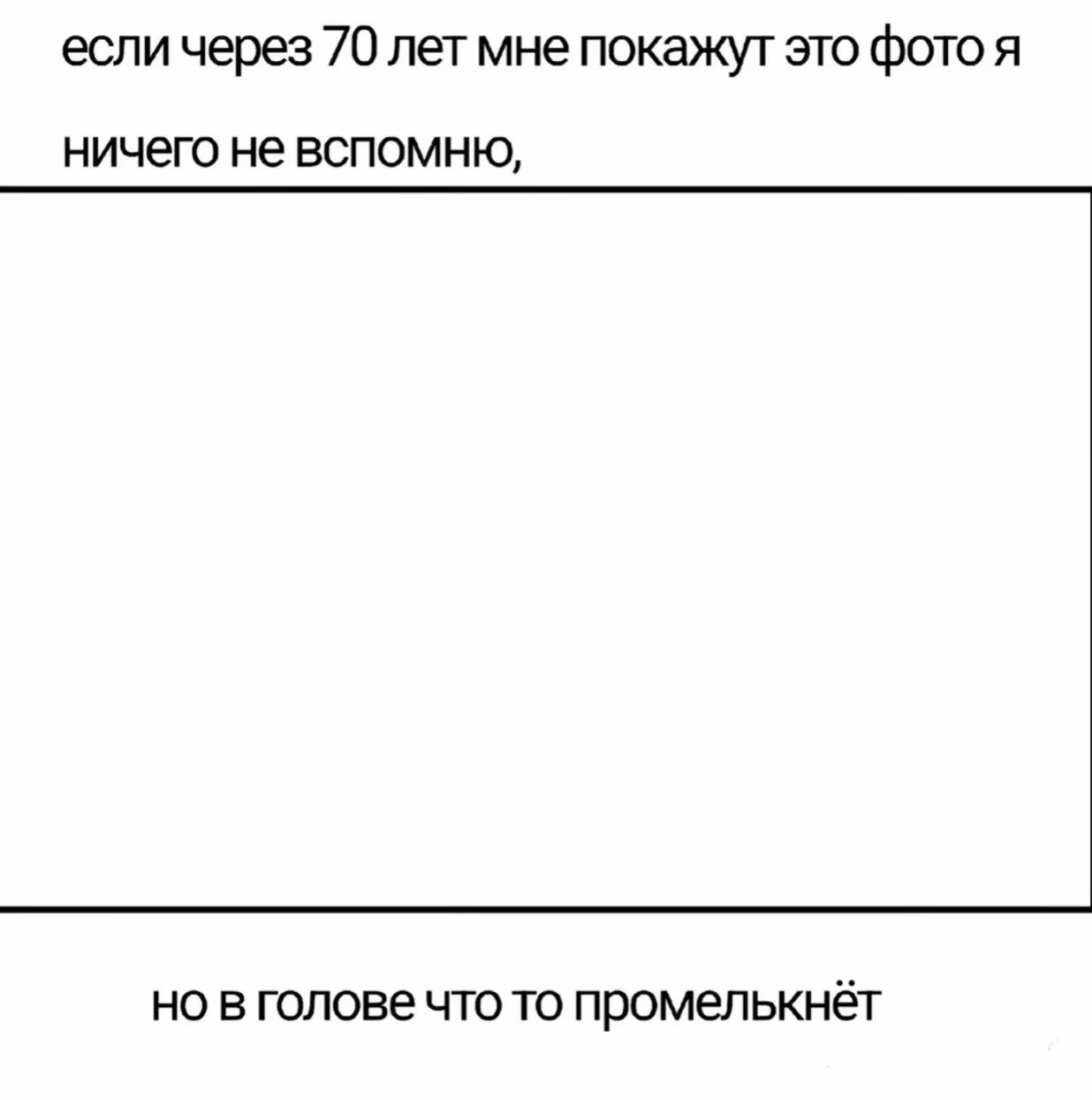 @Анк1изз