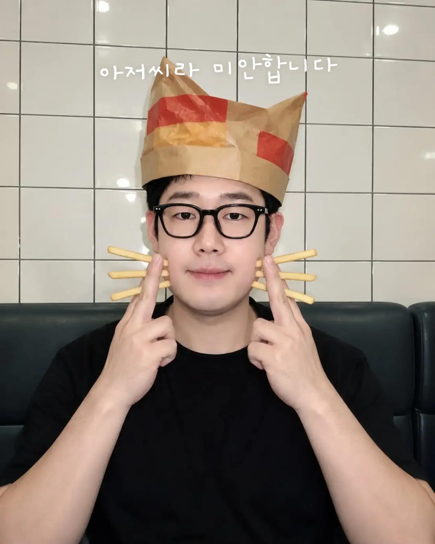 @🐻개그맨 박종욱🐻