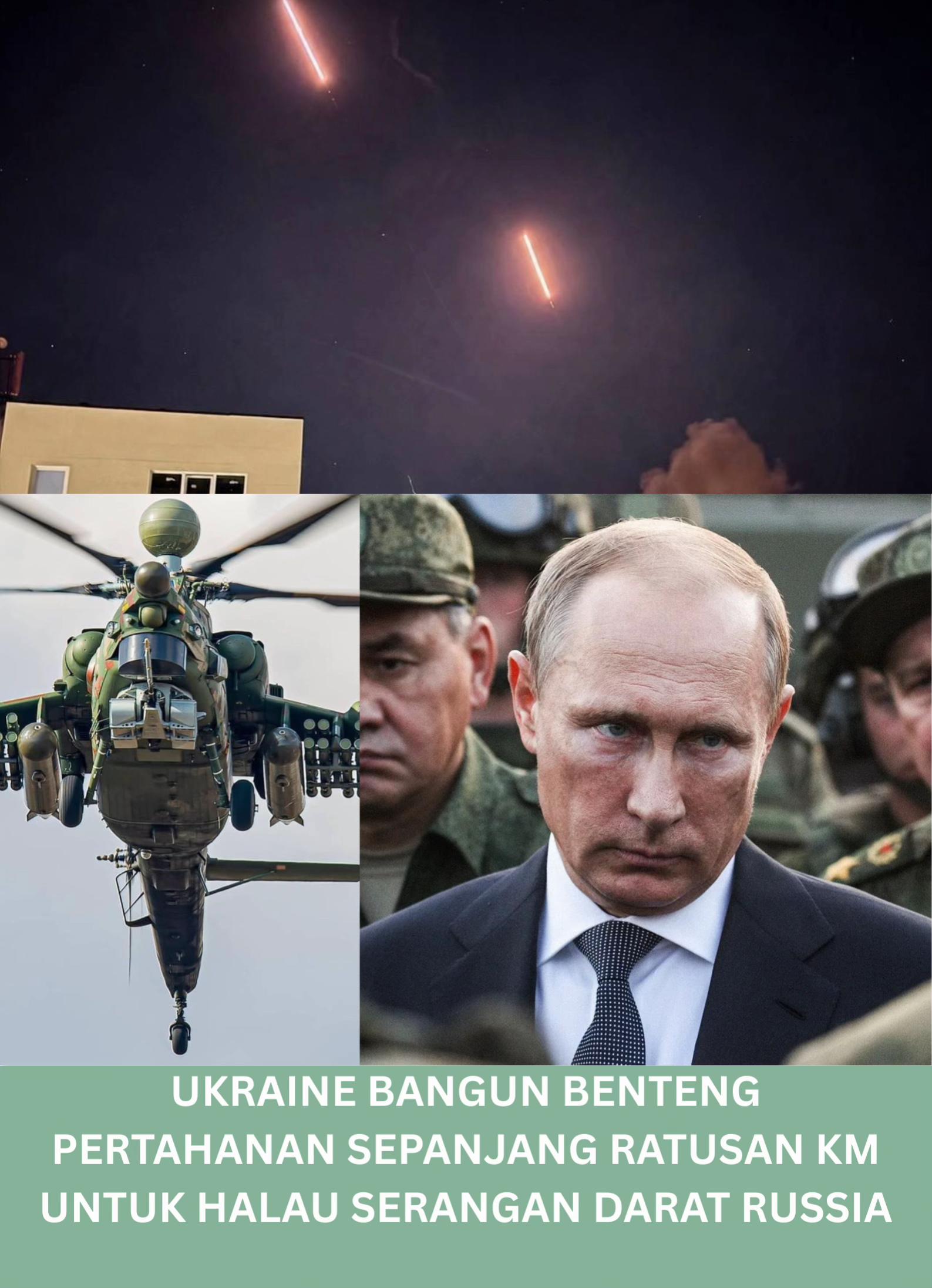 @WAR CHANGE