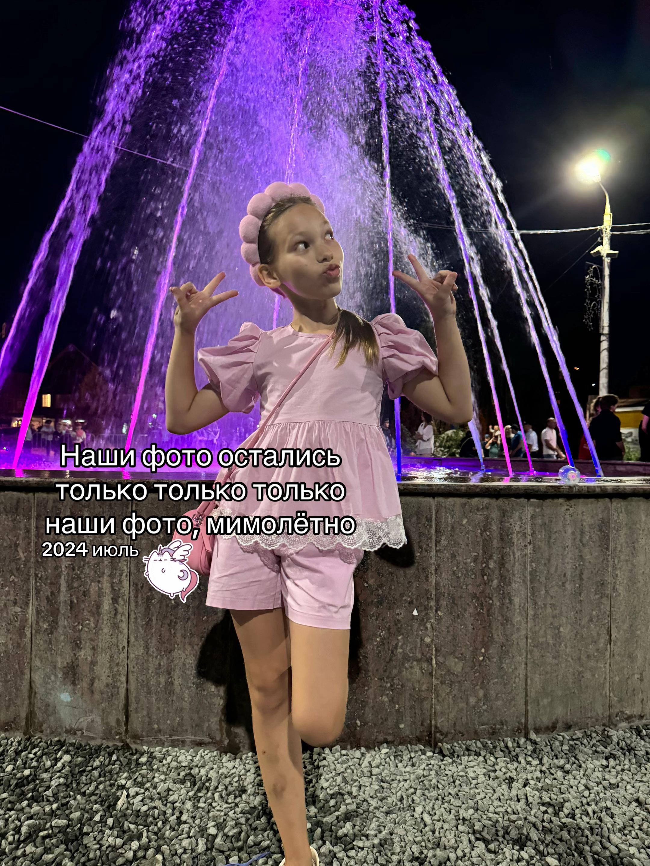@Lika Maskaeva 𝜗𝜚
