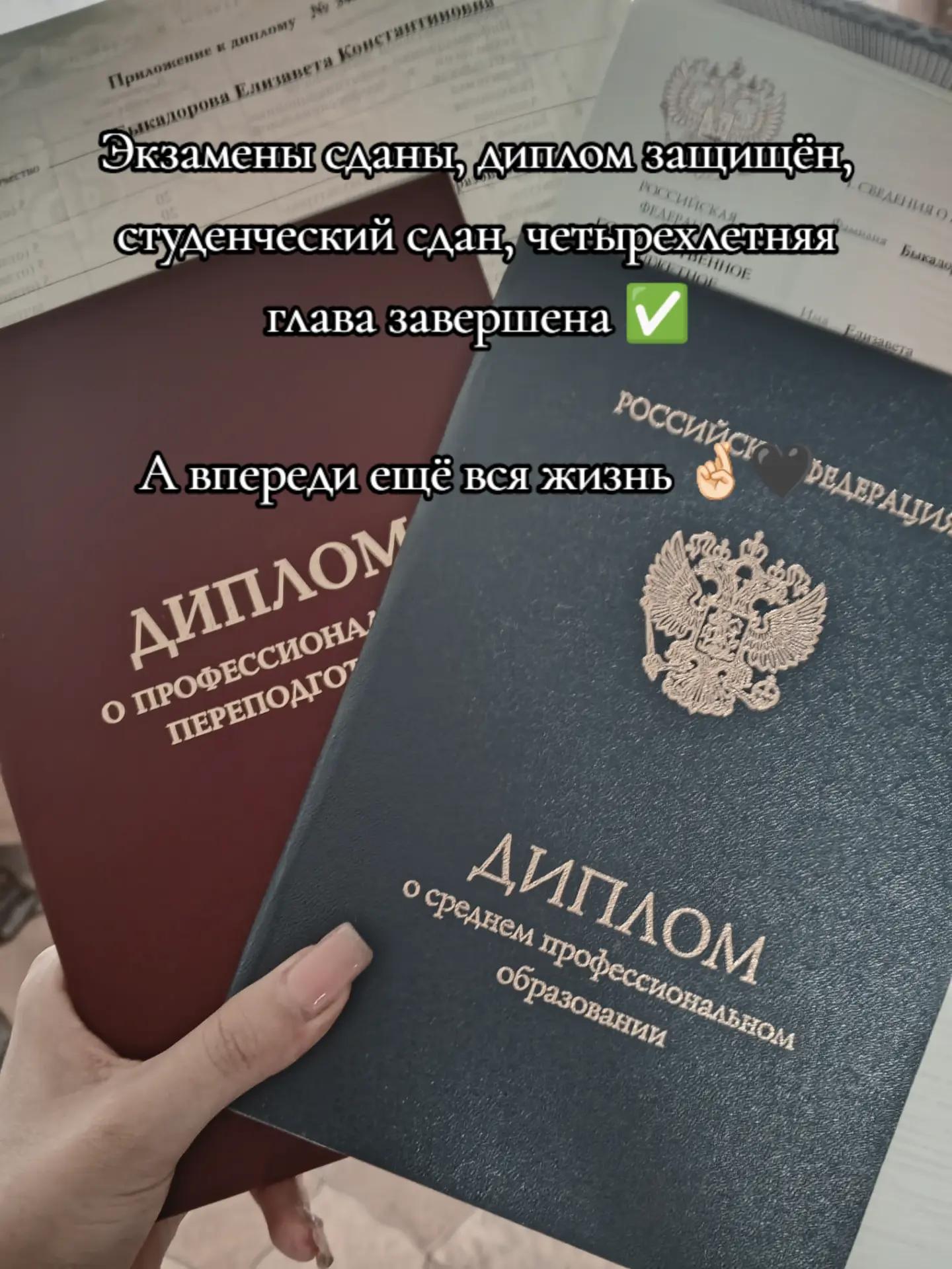 @Елизавета🖤