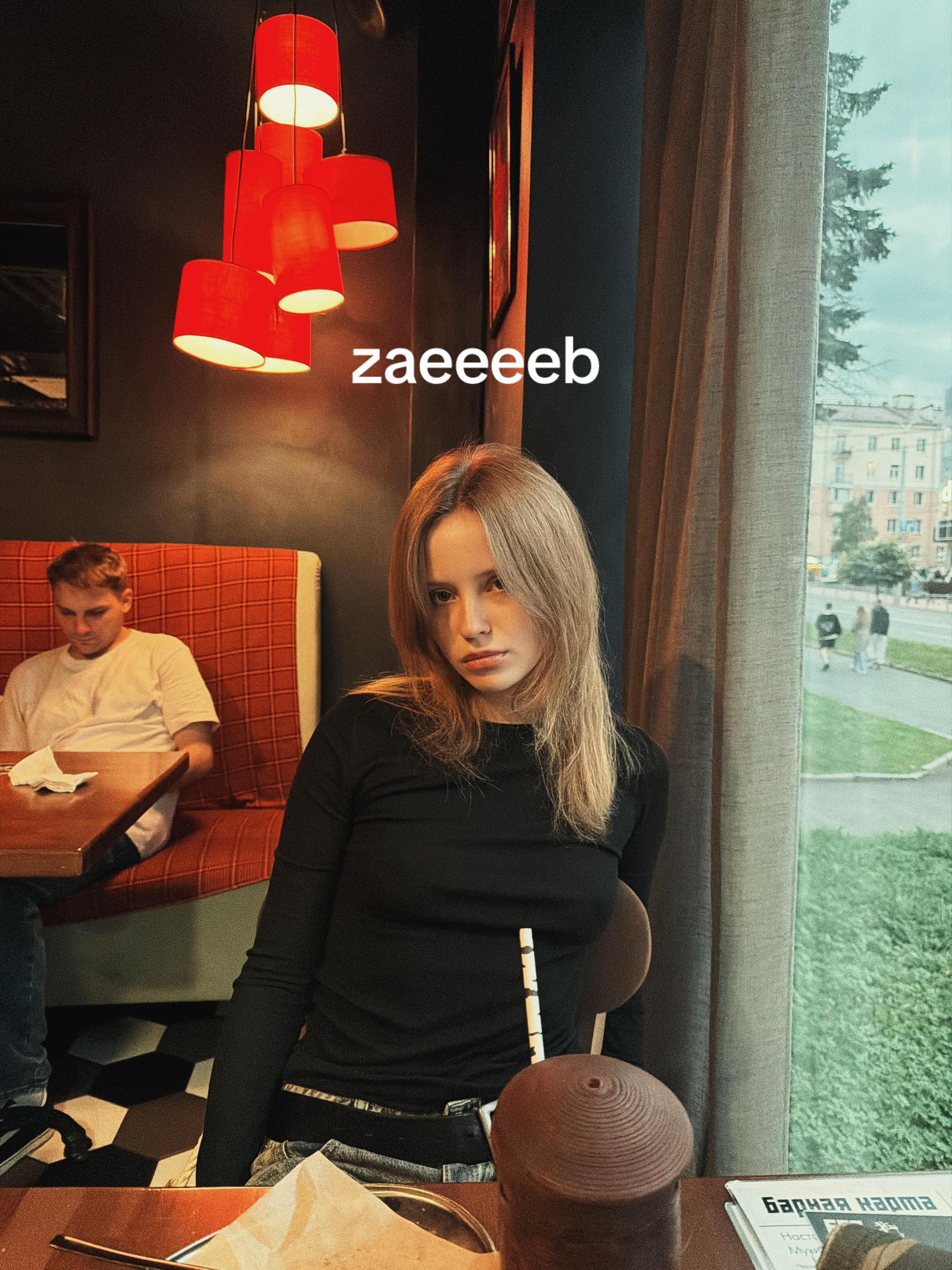 @sondja