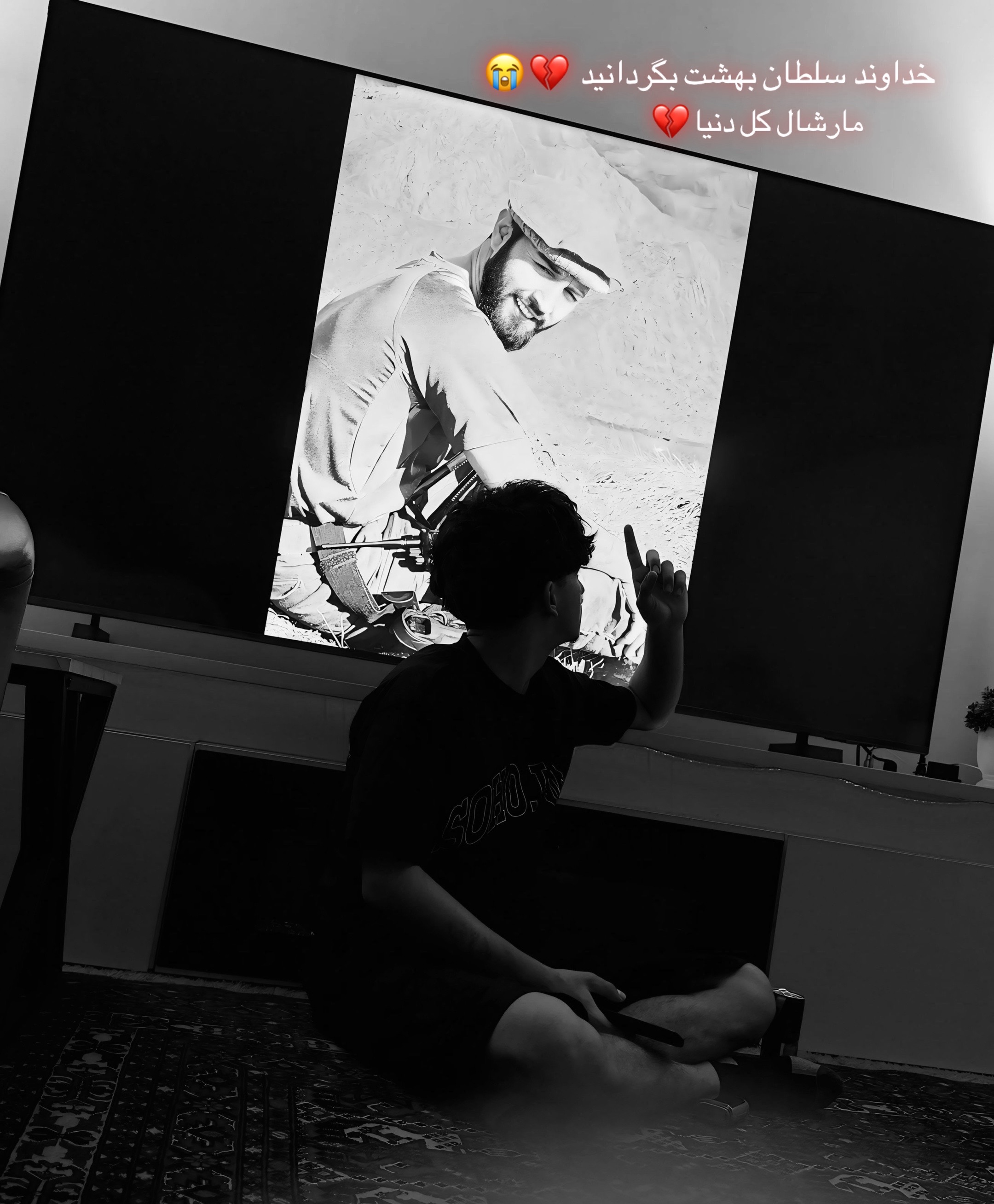 @𓆩ٓ•✧راشِدْ مَستـٰان✧•ٓ𓆪
