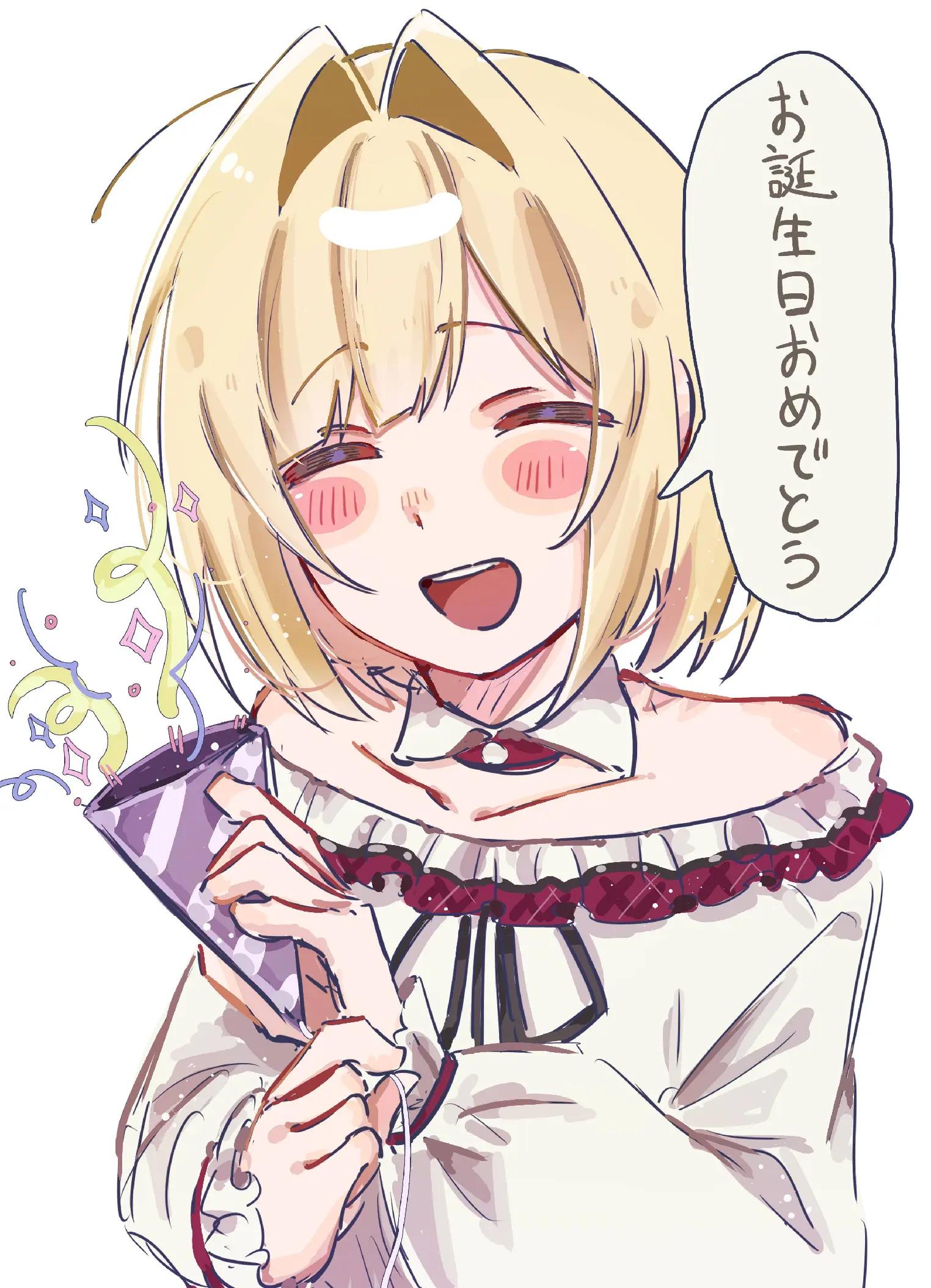 @⚔️しらいしふう🐈