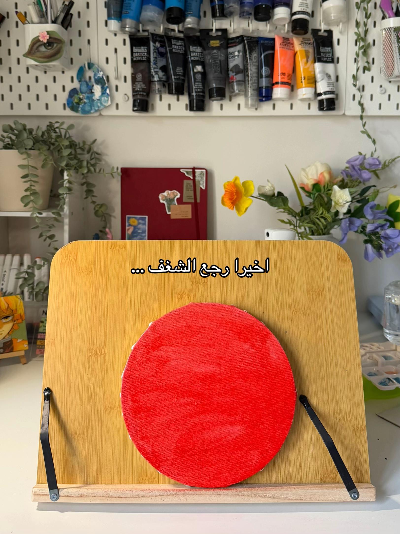@Anfal 🎨✨