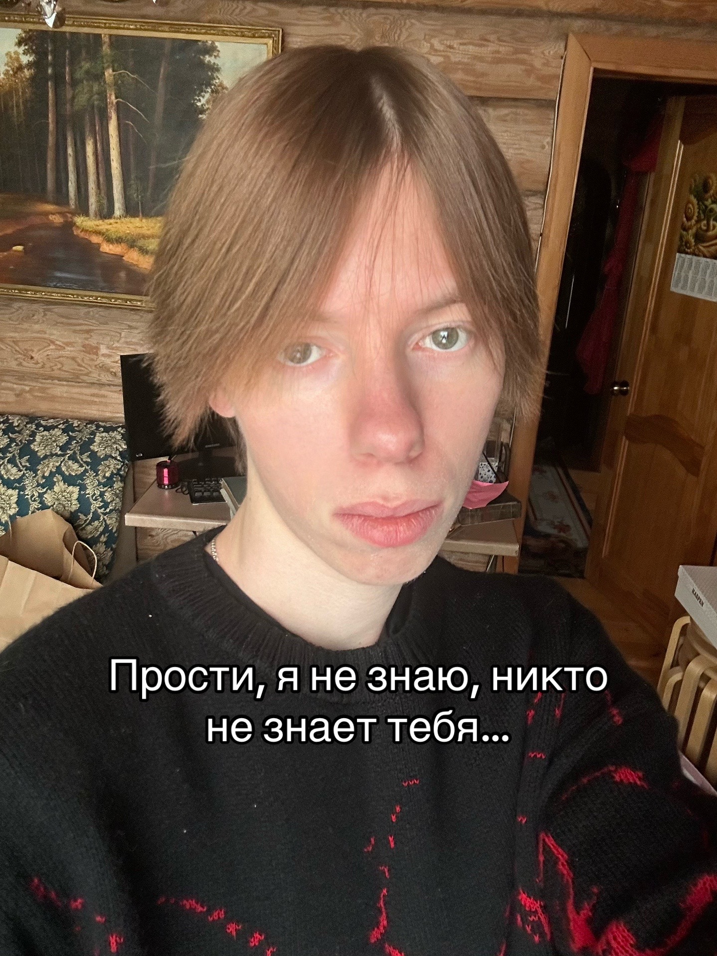 @тгк: Чифирчик