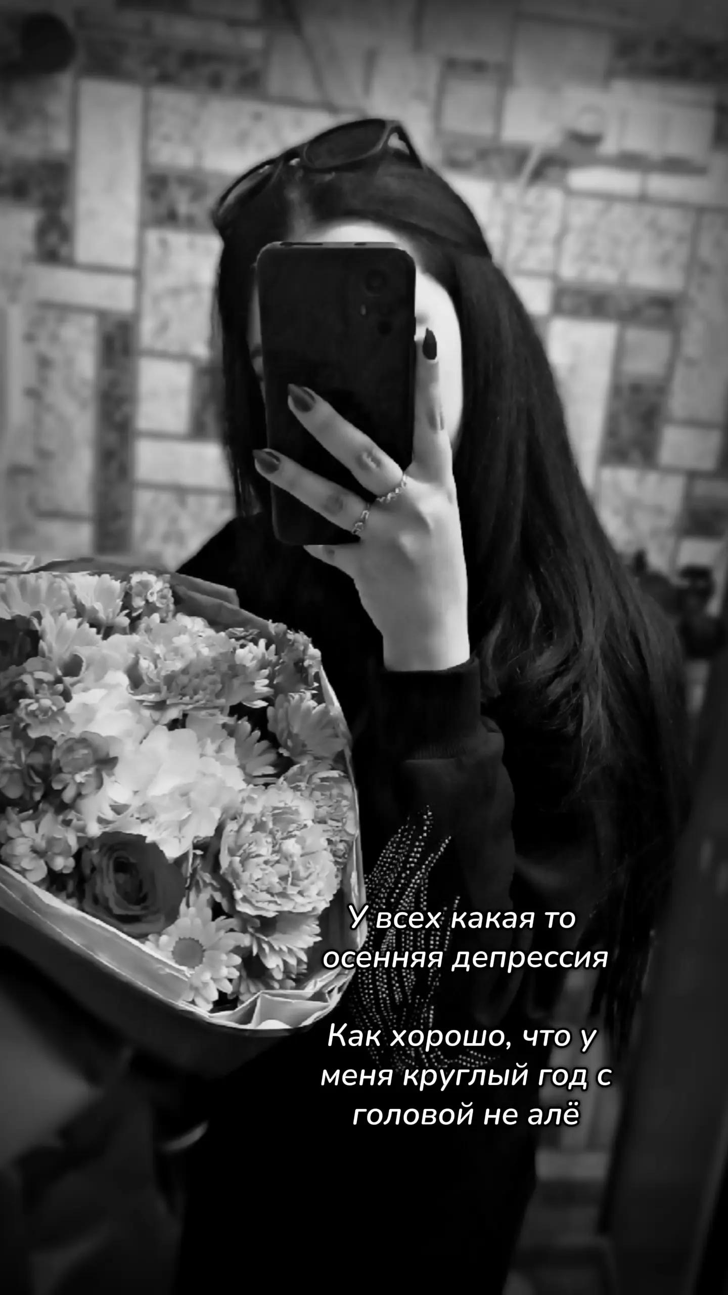 @꧁✟𝓓𝓲𝓪𝓷𝓪✟꧂