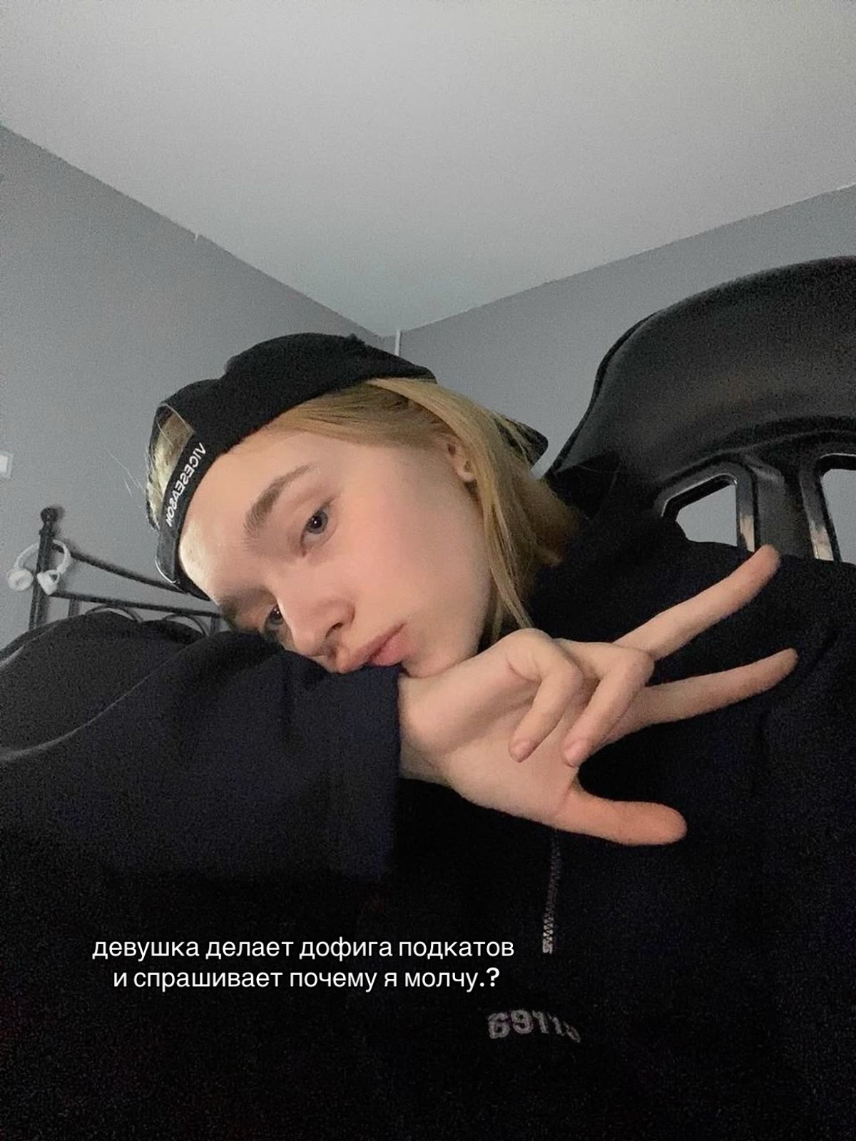 @мишка