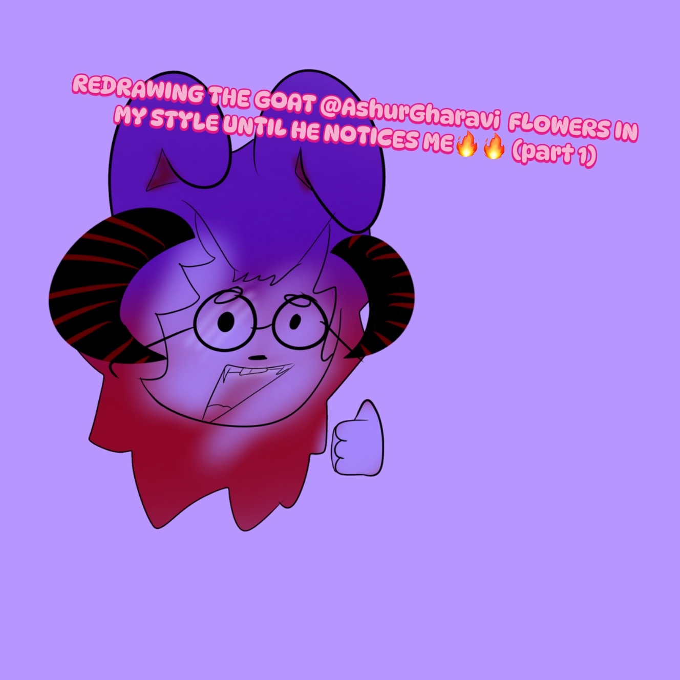 @MEME‼️
