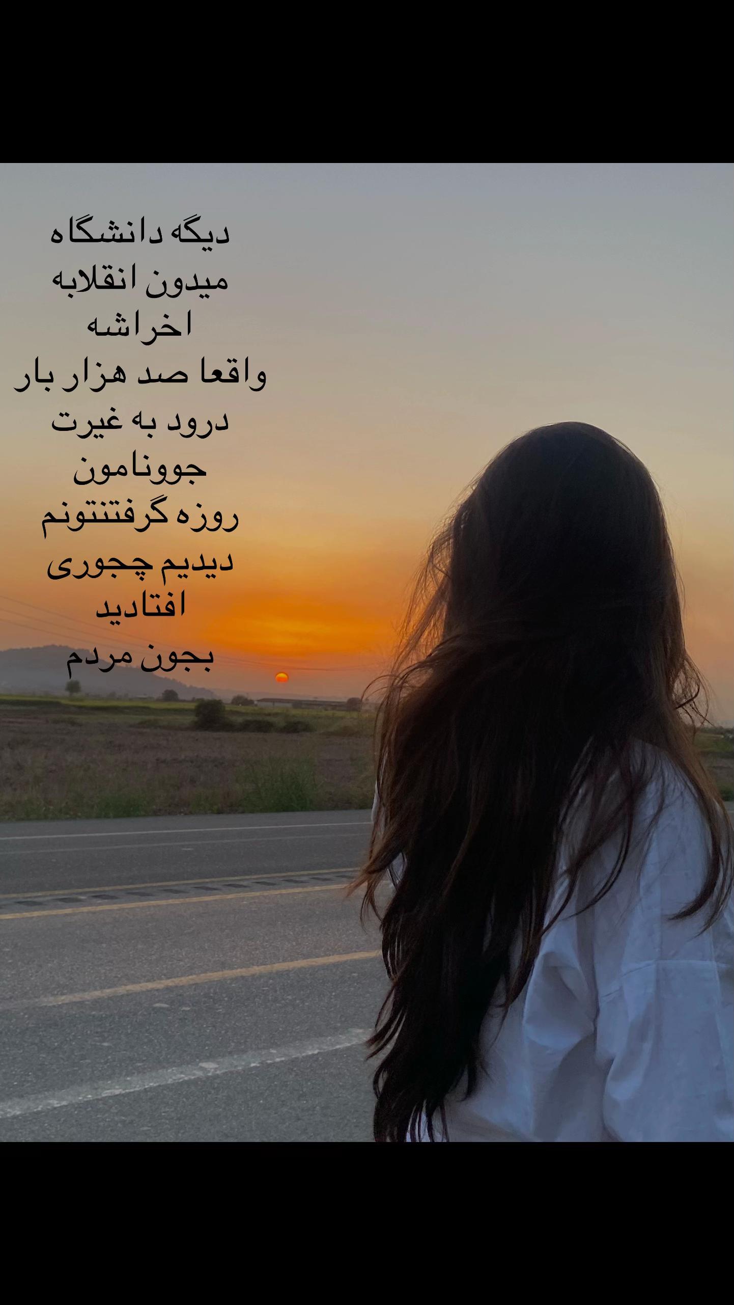 @kosar12