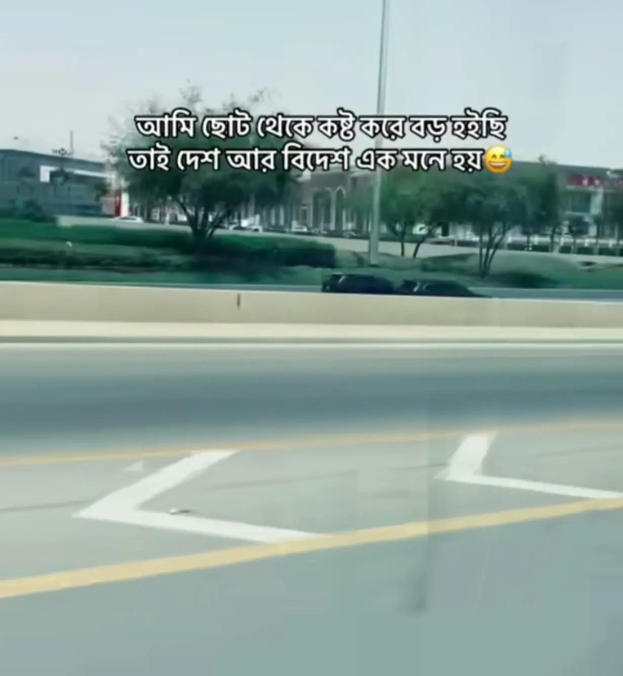 @লিটু মোল্লা