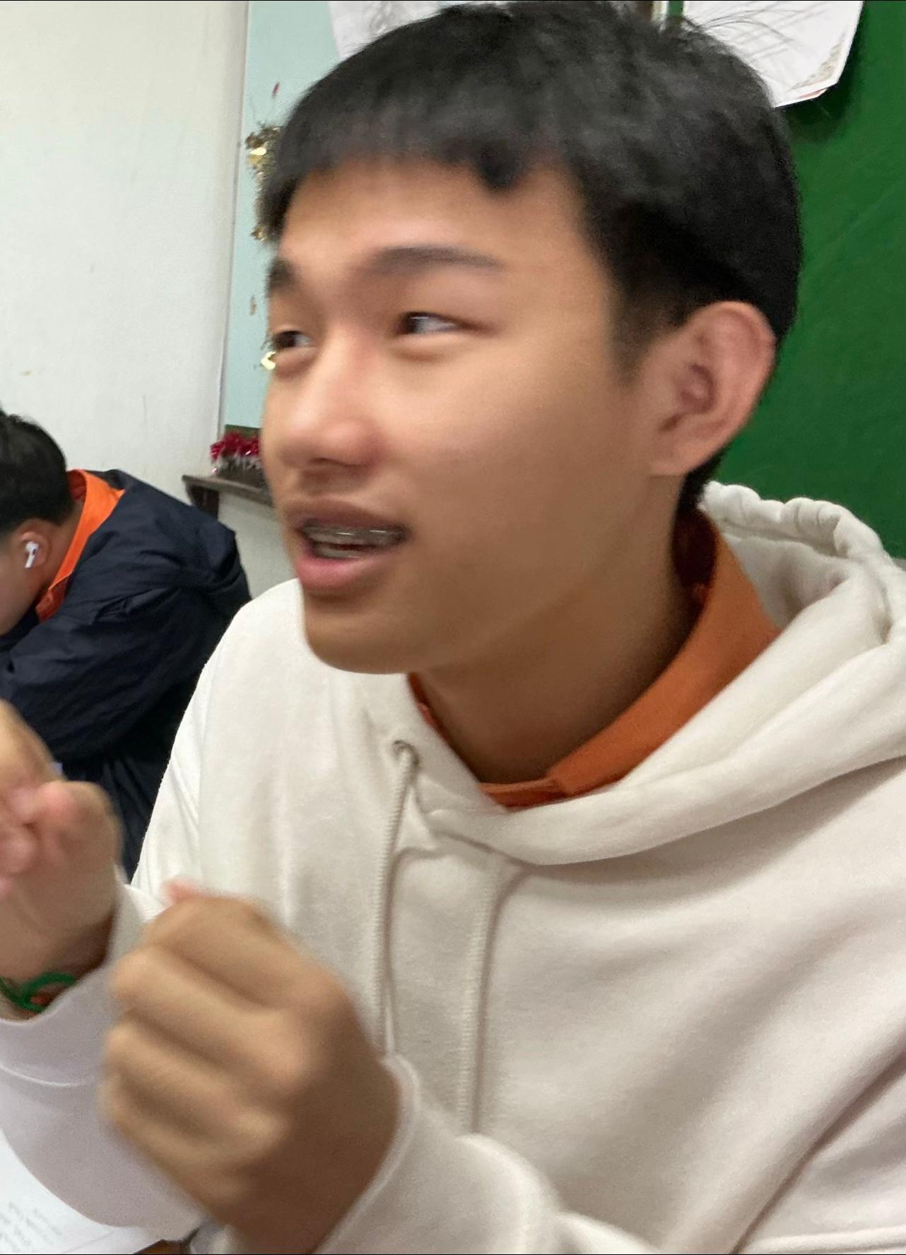 @ติวเต้อ