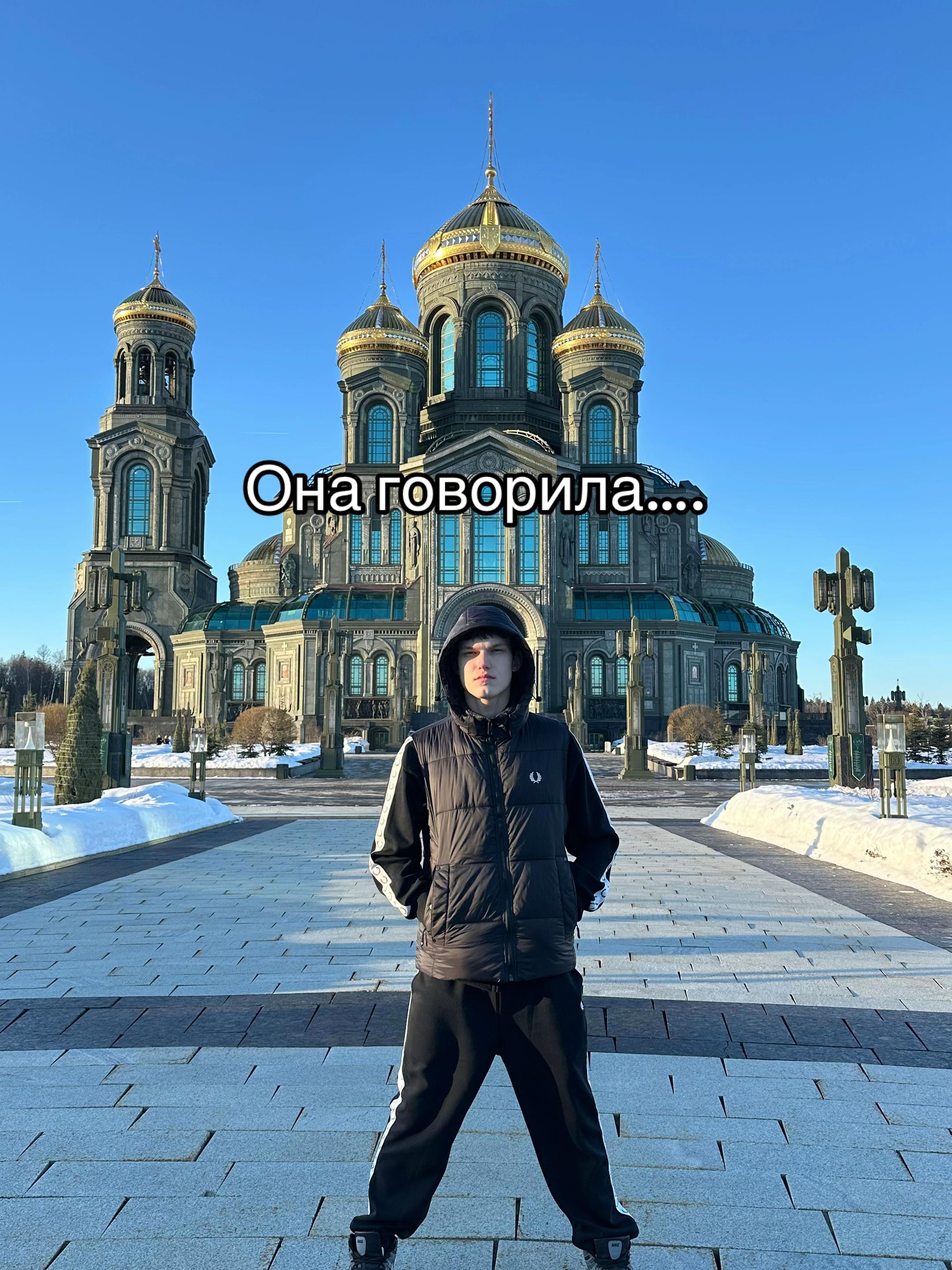 @Вадимыч