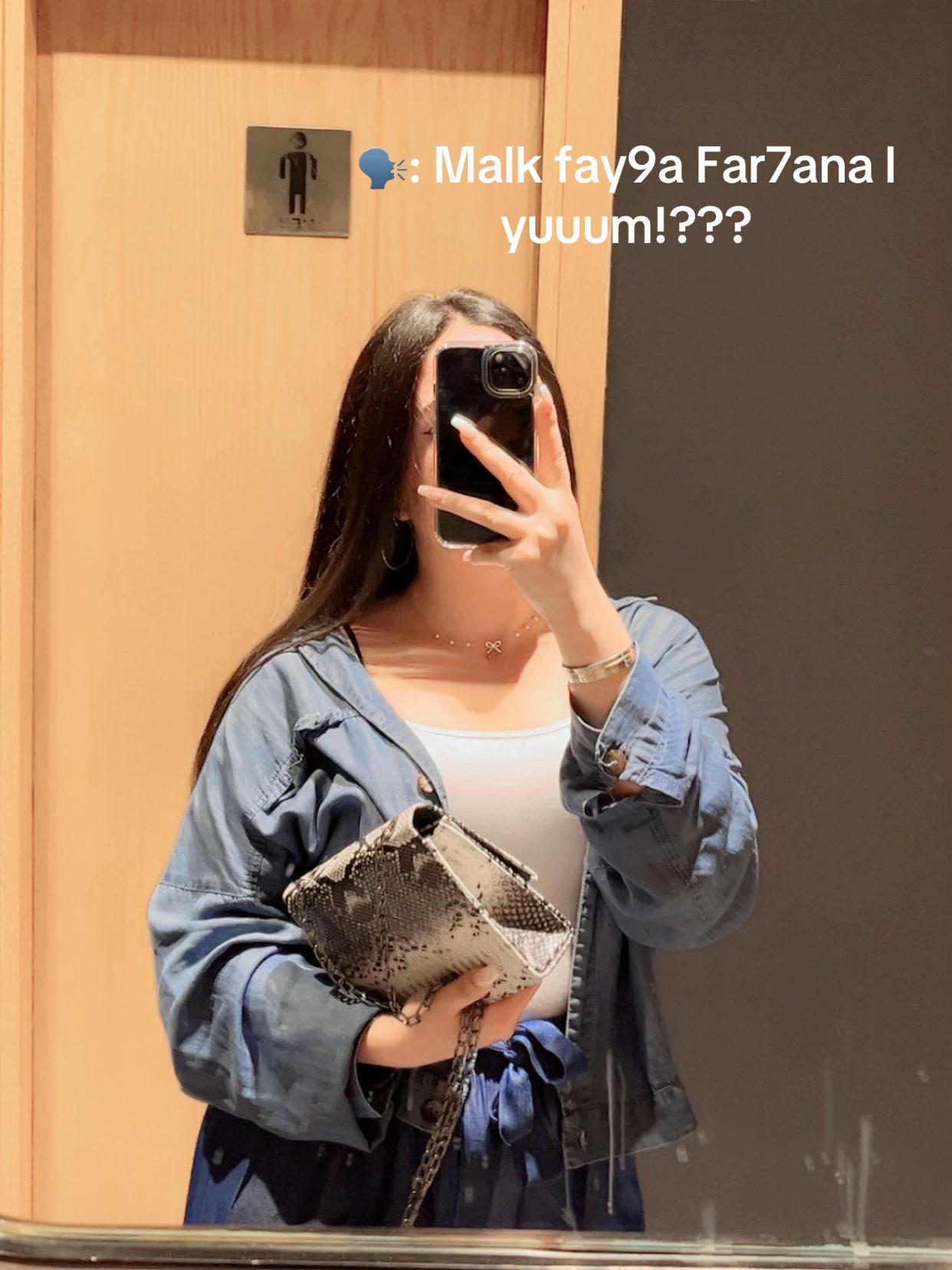@n.houda Zniber