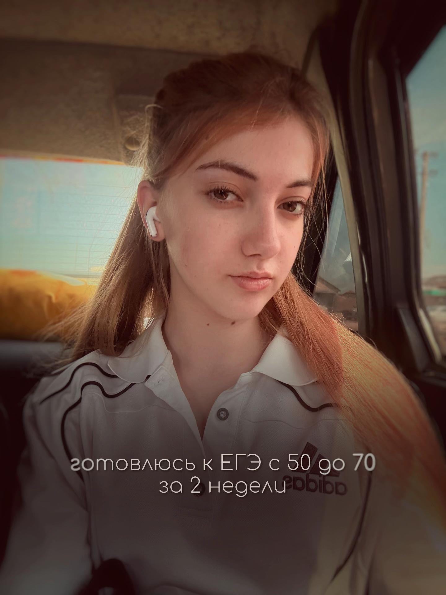 @рентген