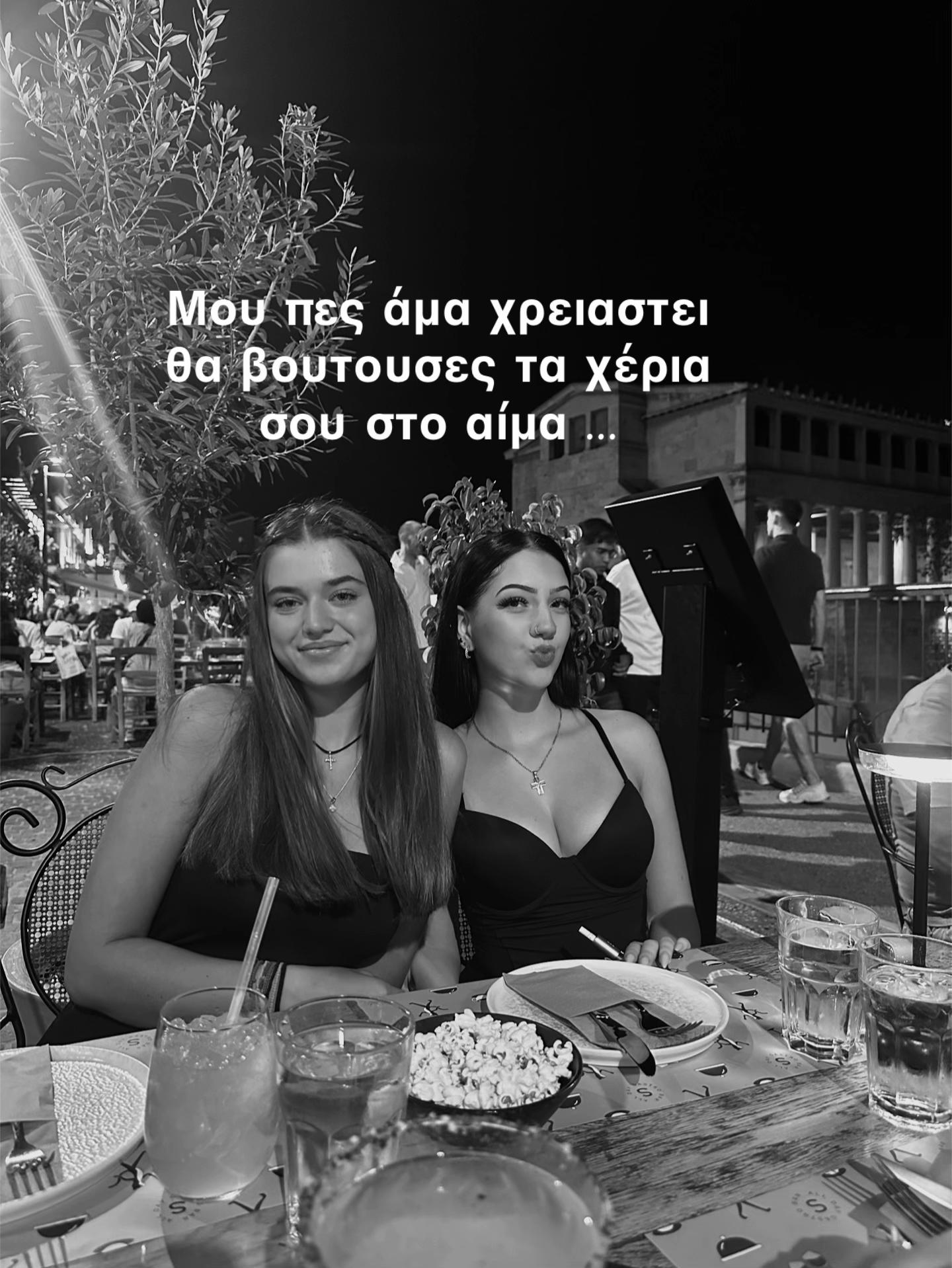@annamaria
