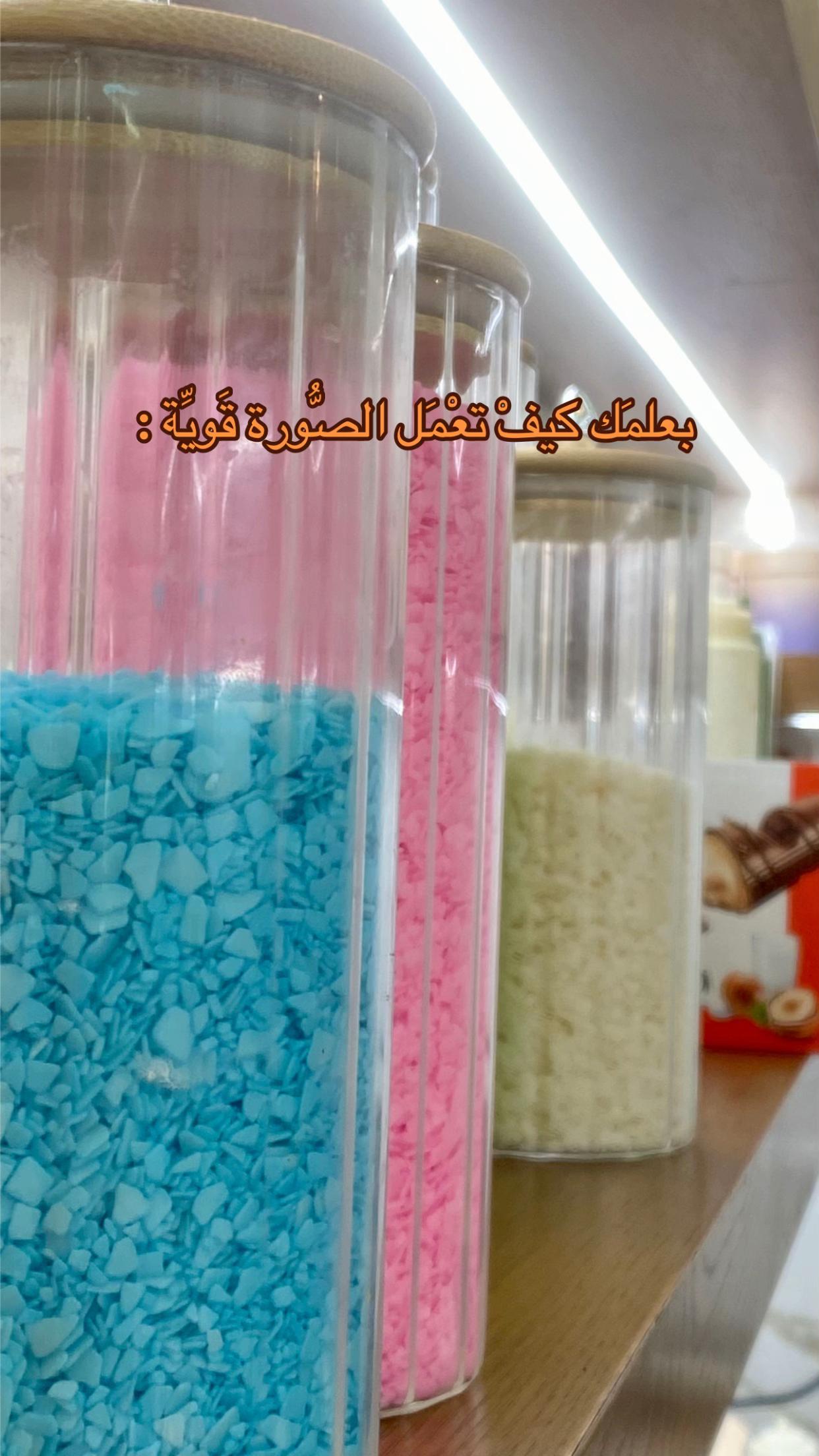 @سَـــــــآلِـمْ | ٤٧ هـِ .