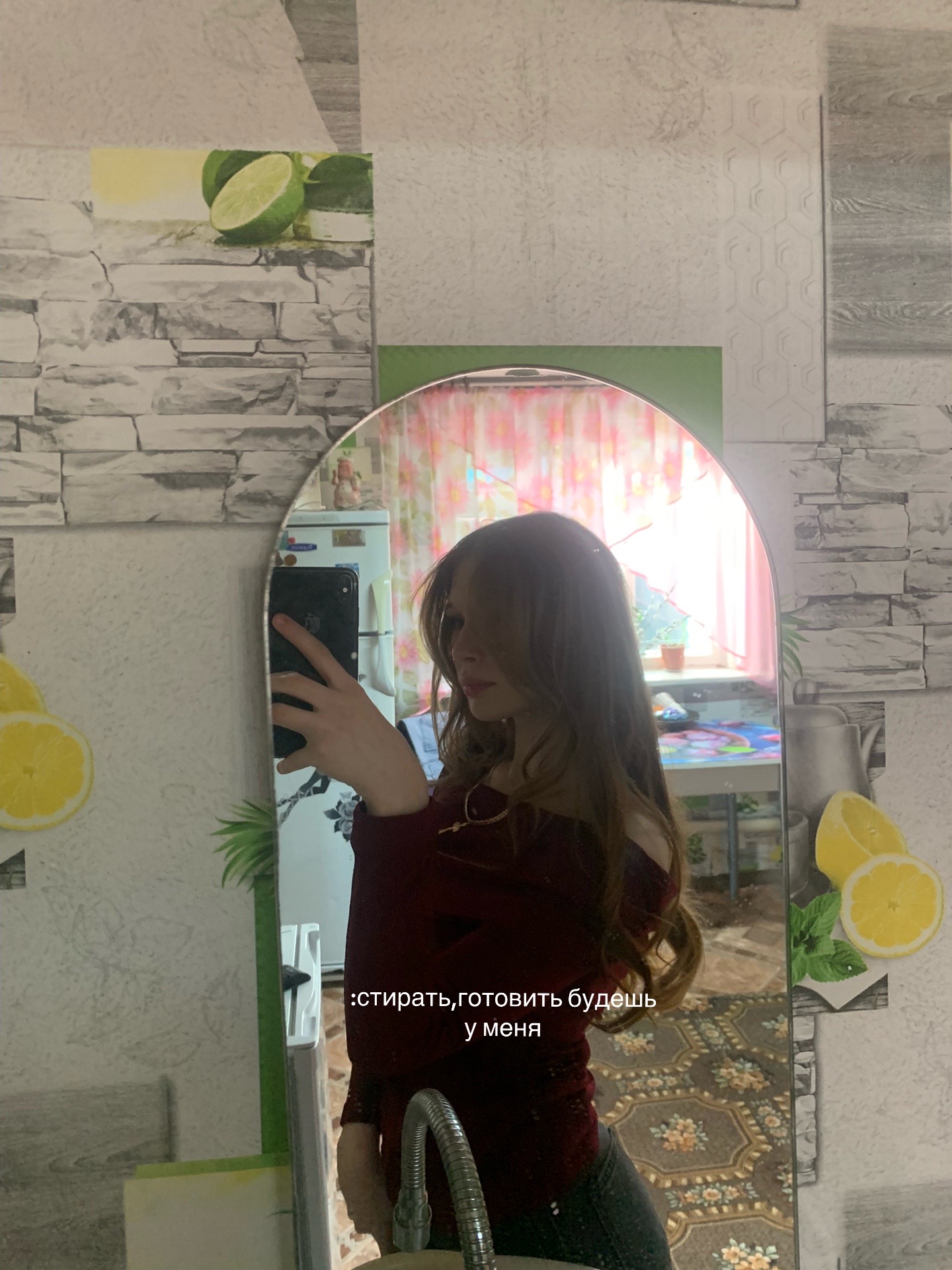 @потемкина