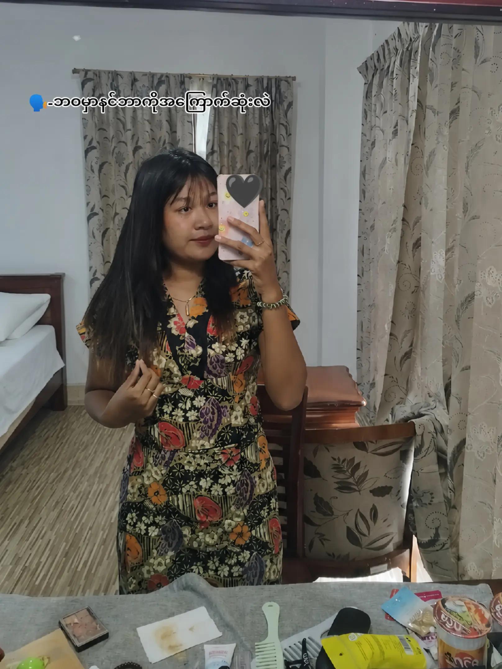 @@𝚃⋆ᥫ᭡˚⋆