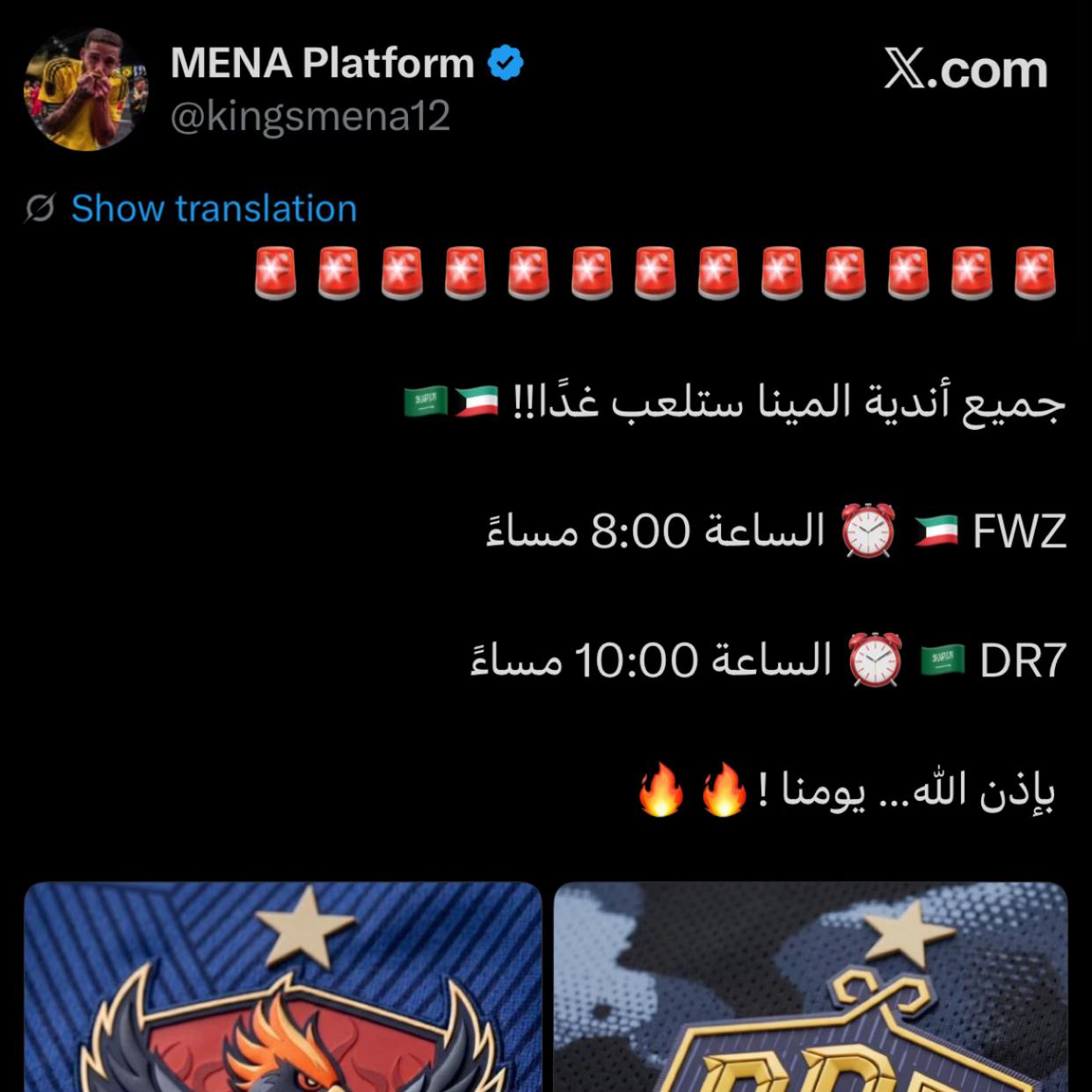 @جود العتيبي