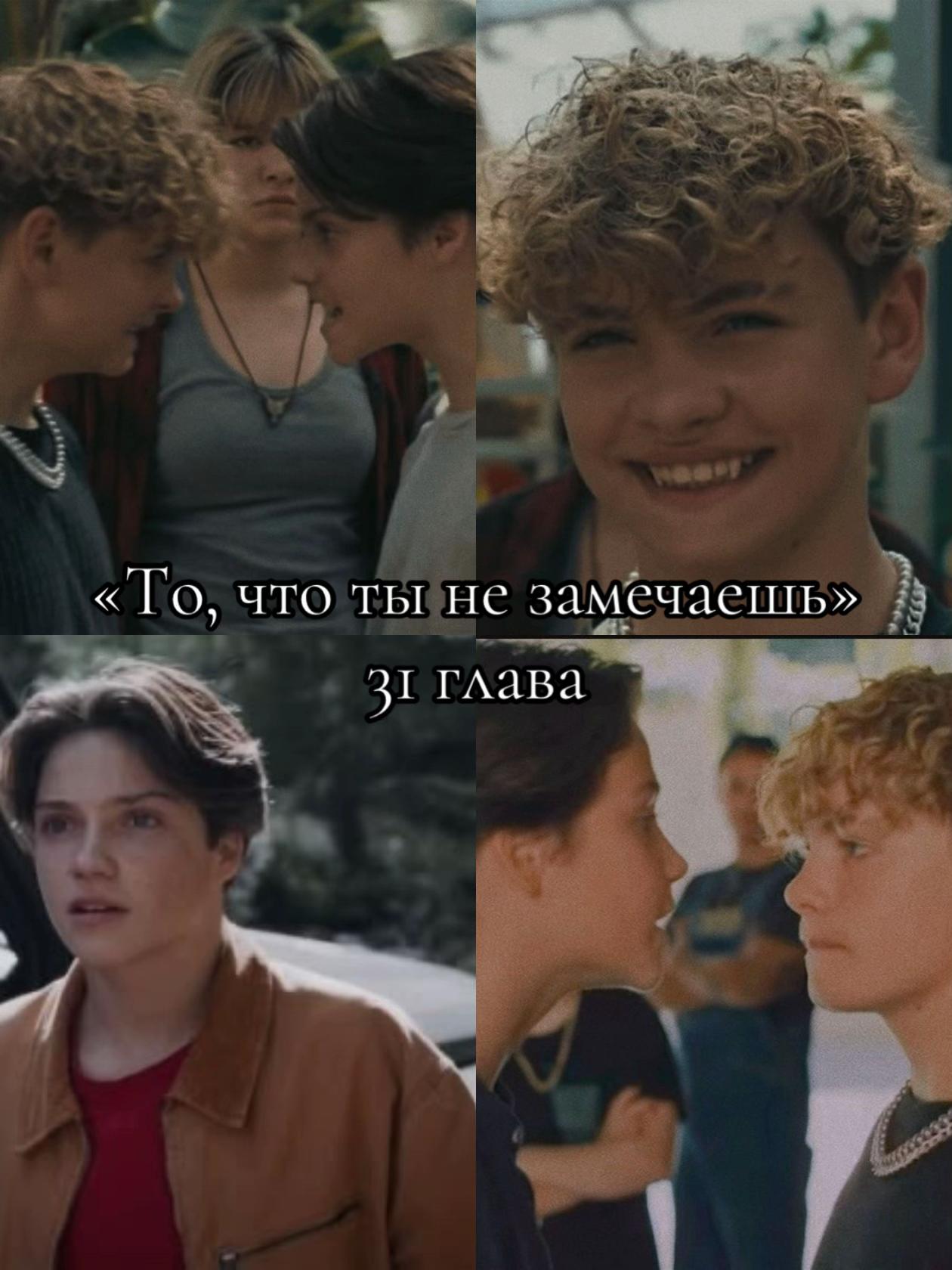 @𝓗𝓪𝓷𝓷𝓪_𝓶𝓸𝓷𝓽𝓪𝓷𝓪
