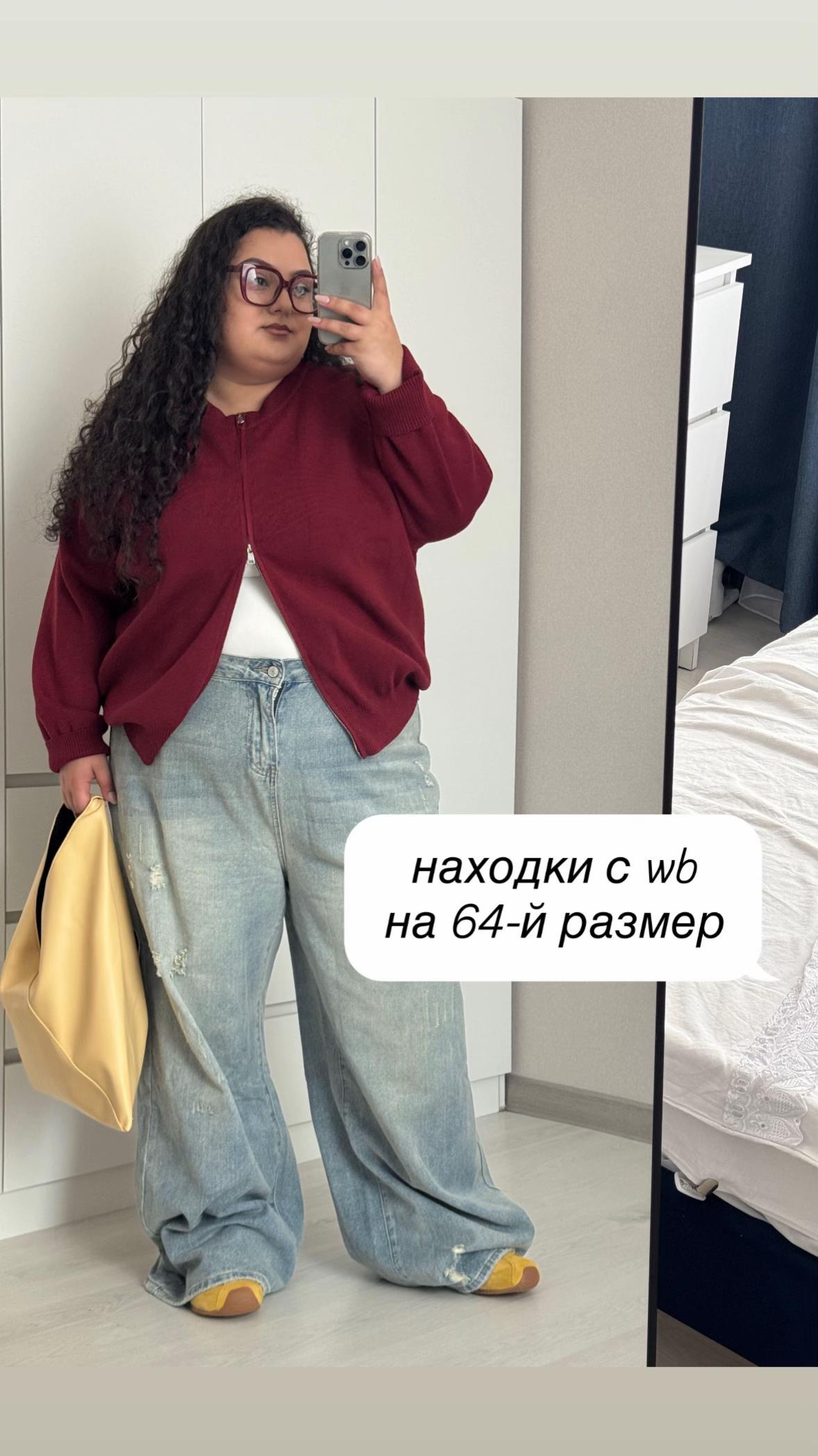 @Милана | Питер