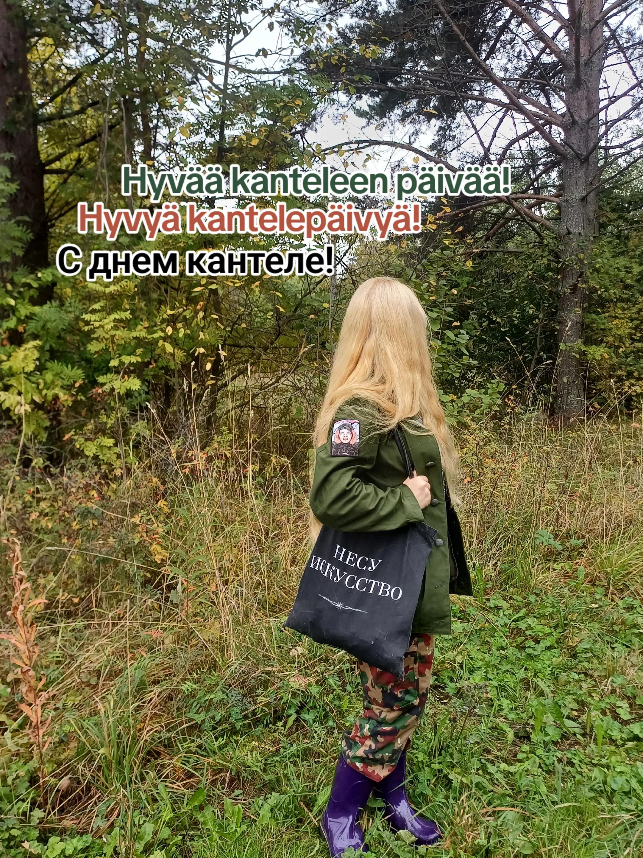 @gråtepil🇷🇺💚🖤ᛉ