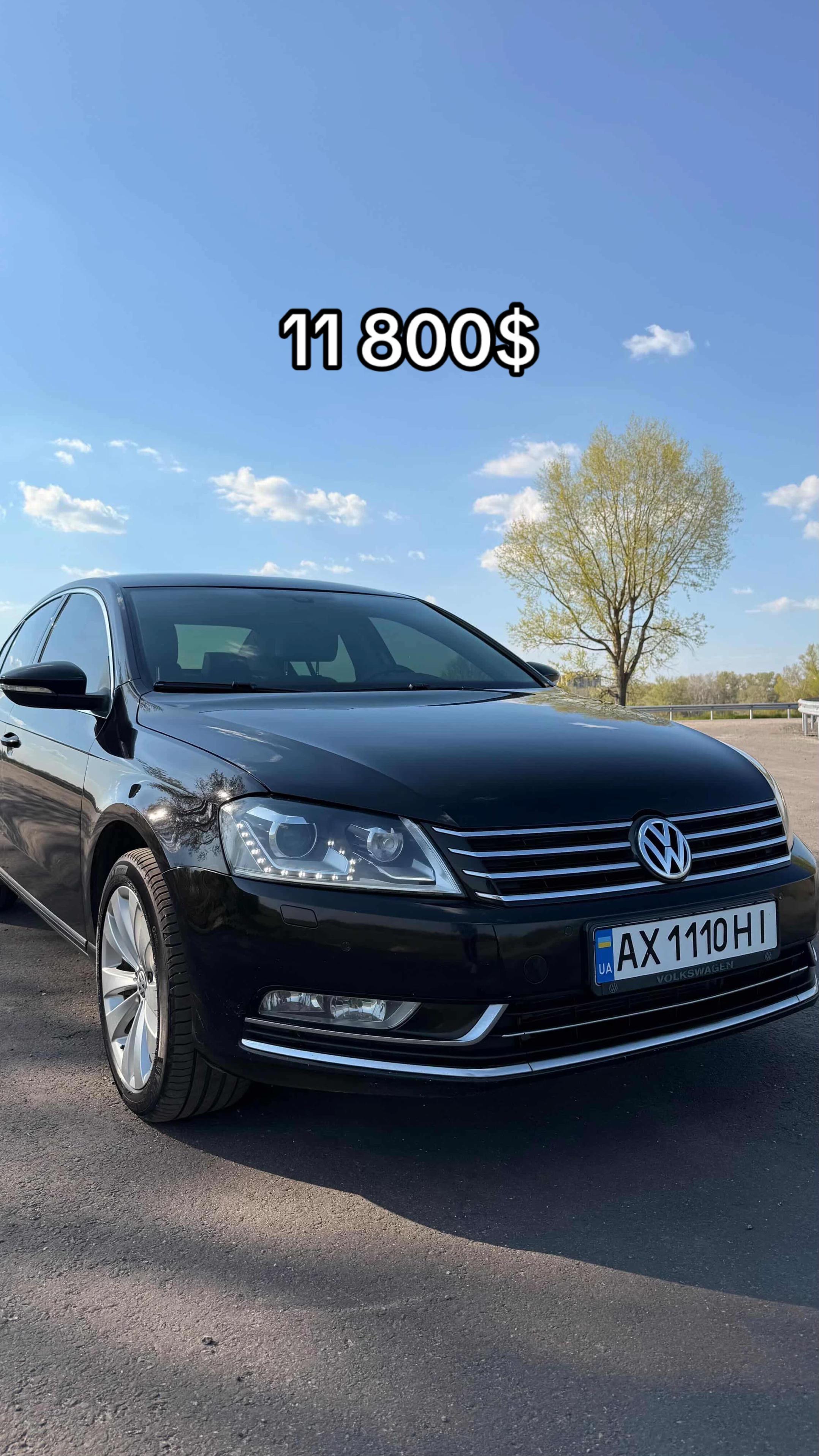 @🇺🇦АВТОБАЗАР УКРАЇНИ🇺🇦