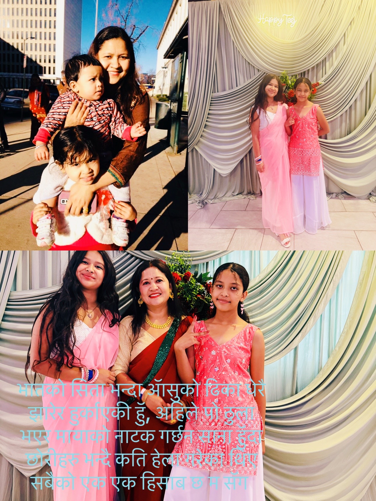 @Priyanka Pari and Mommy Baba❤️