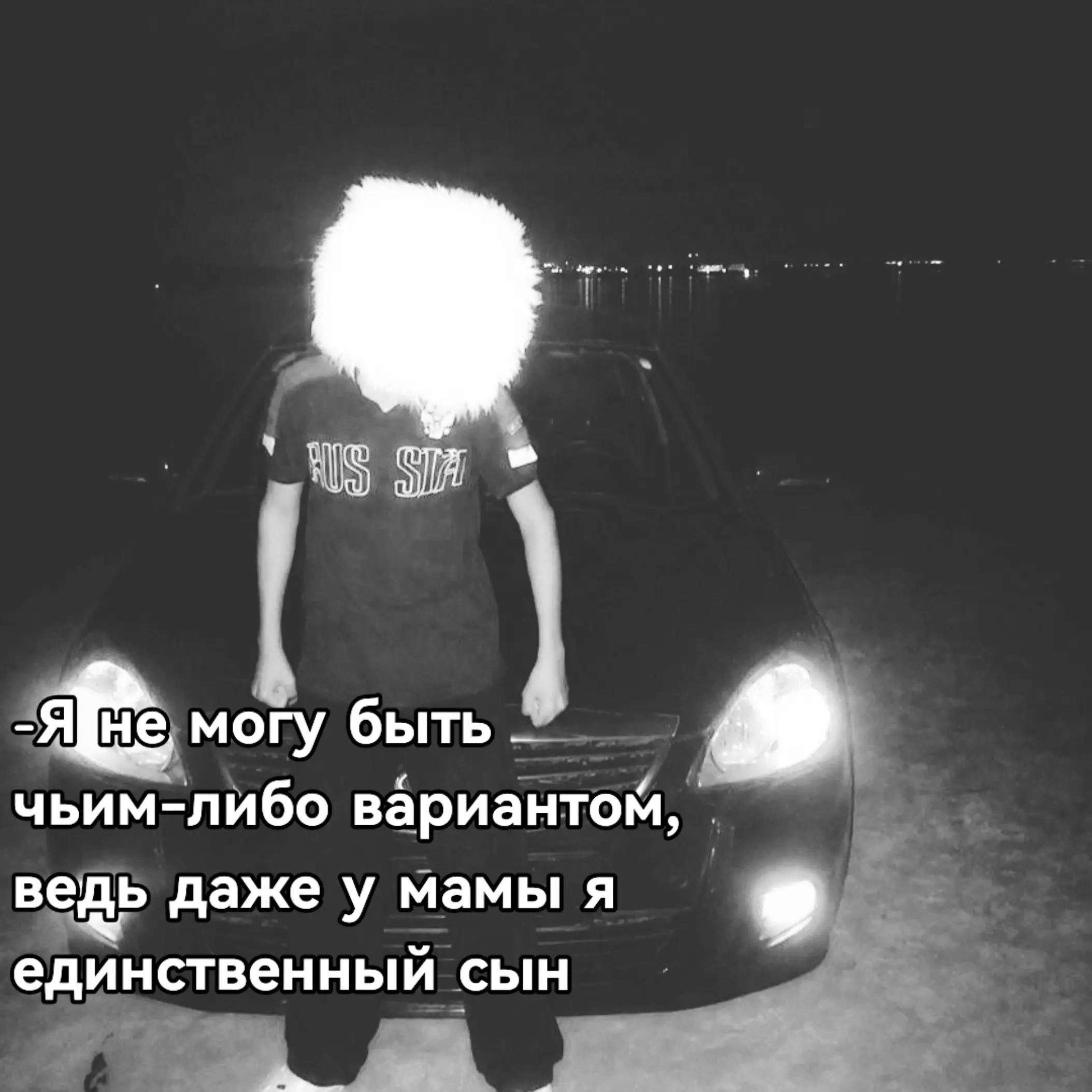 @luchak7